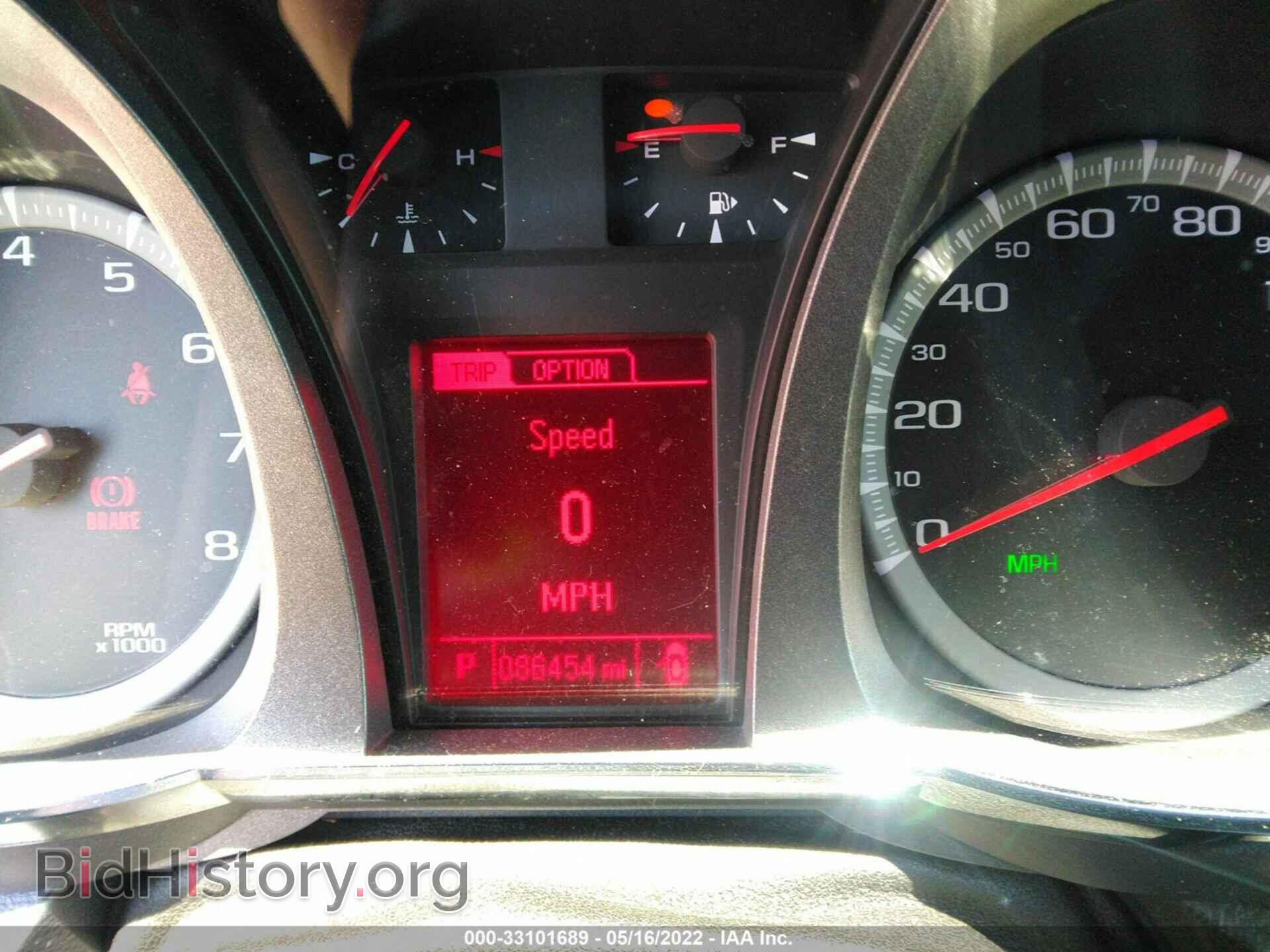 2015 GMC TERRAIN - VIN: 2GKFLUE33F6187489 - Photo 7