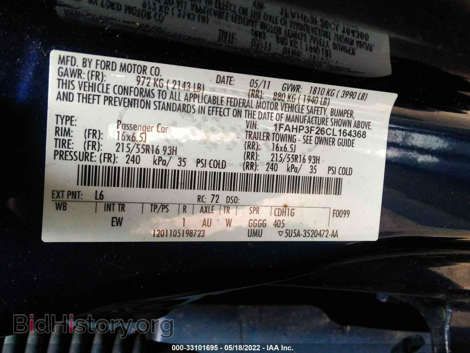 2012 FORD FOCUS - VIN: 1FAHP3F26CL164368 - Photo 9