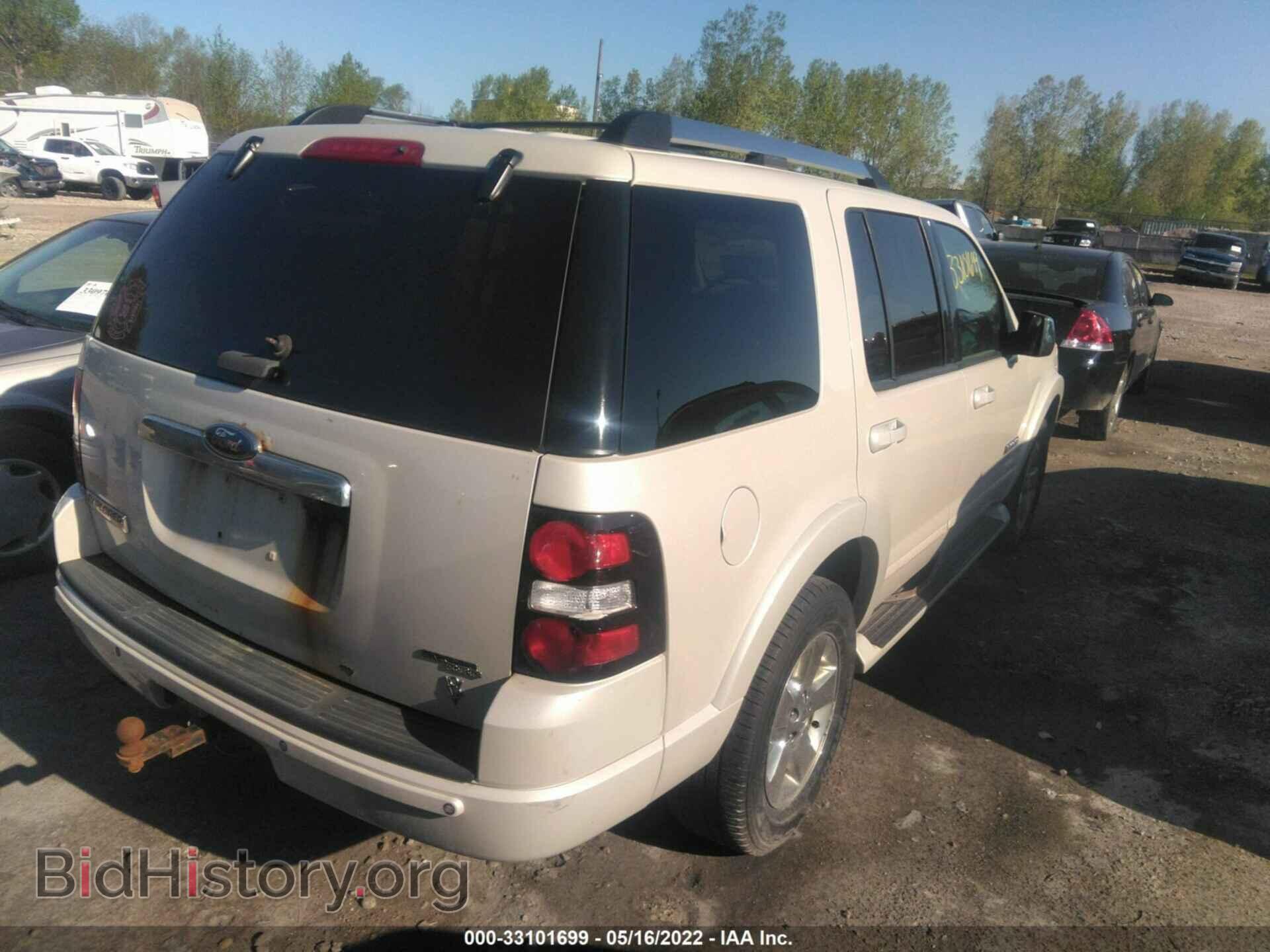 2006 FORD EXPLORER - VIN: 1FMEU75846UB67704 - Фото 4
