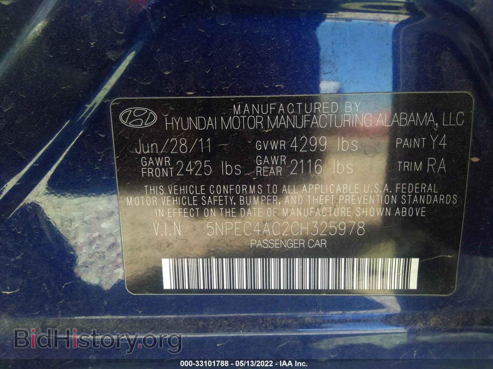 2012 HYUNDAI SONATA - VIN: 5NPEC4AC2CH325978 - Фото 9