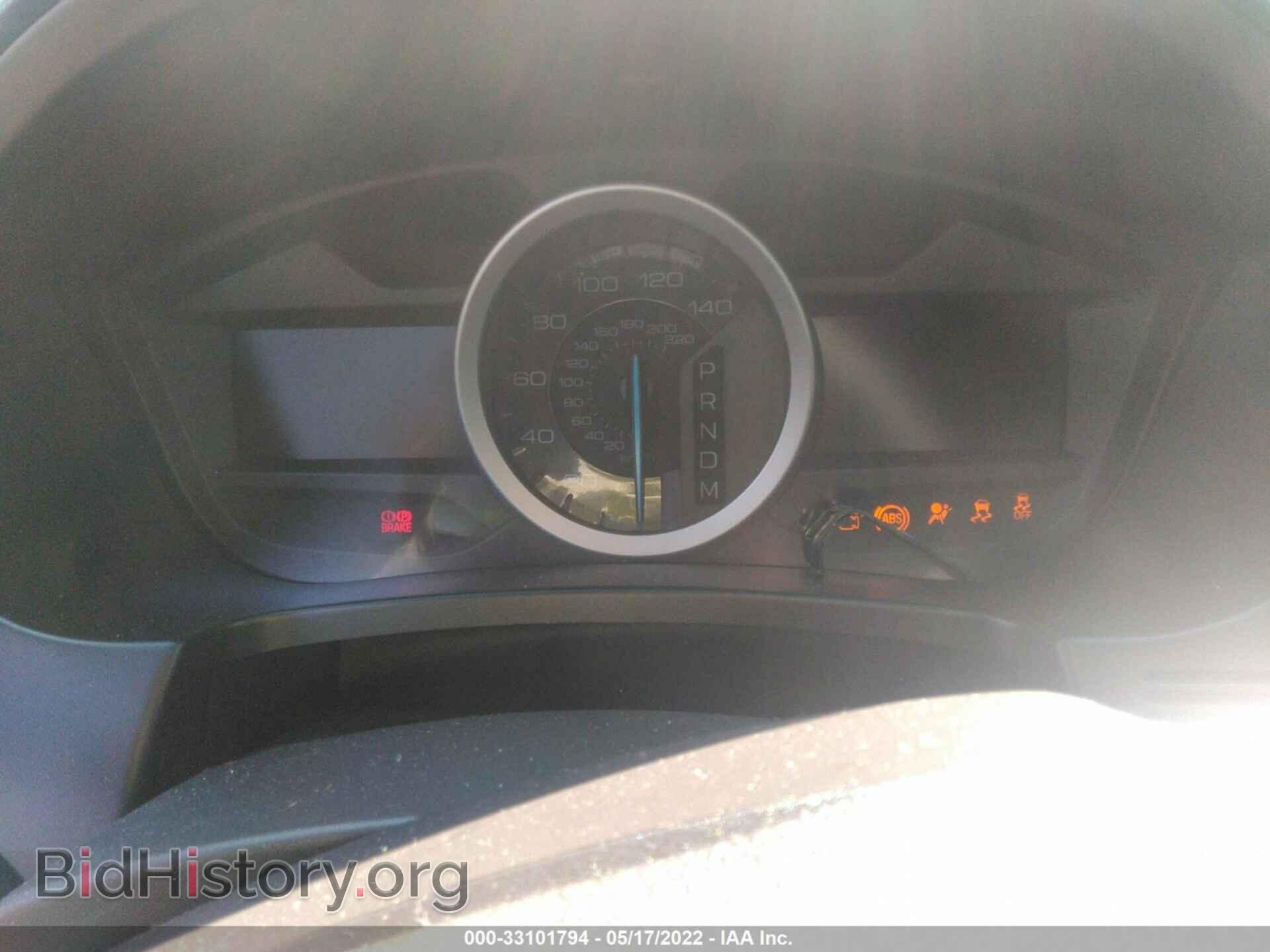 2014 FORD EXPLORER - VIN: 1FM5K8D80EGA92445 - Photo 7