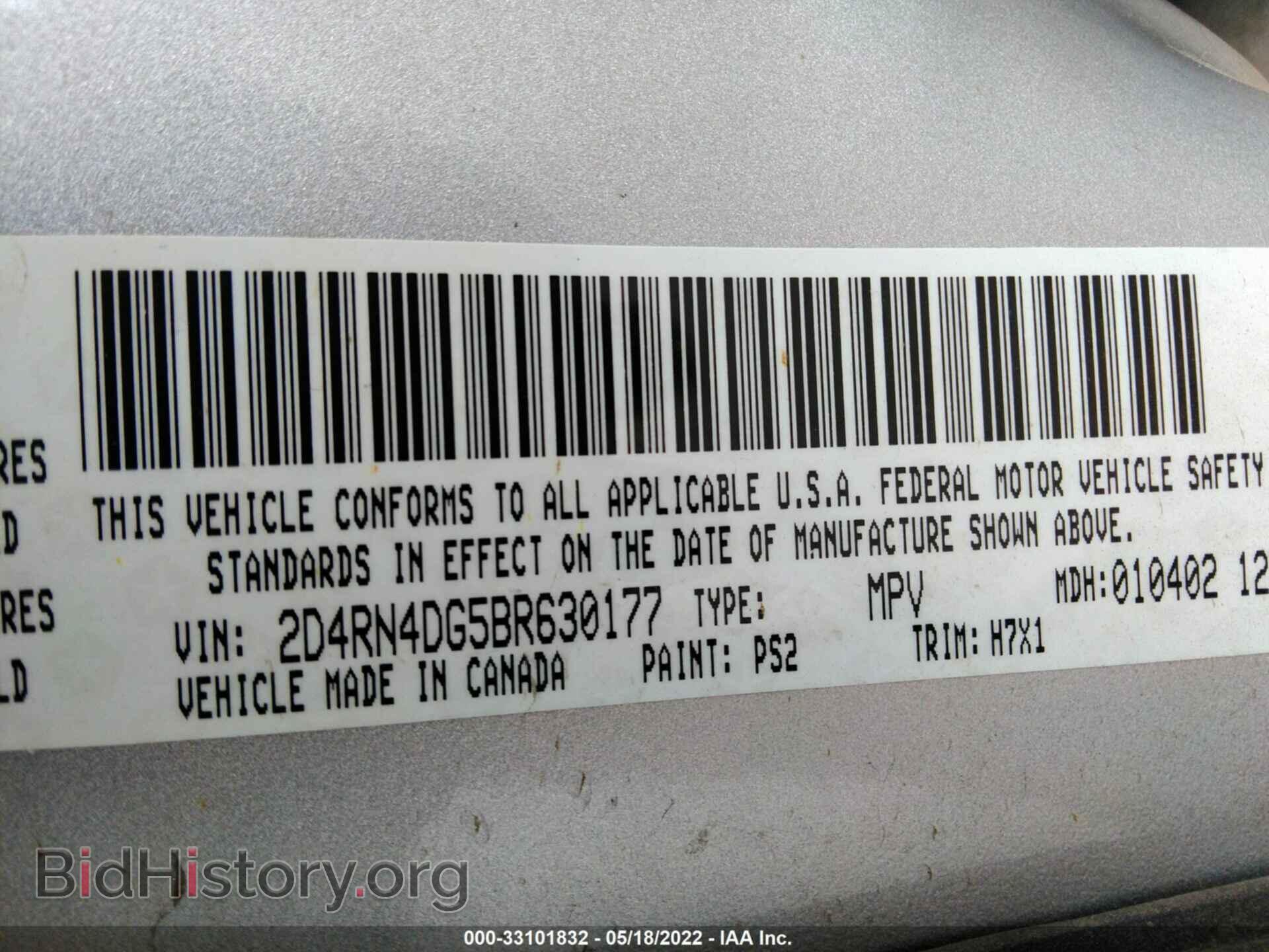 2011 DODGE GRAND CARAVAN - VIN: 2D4RN4DG5BR630177 - Фото 9