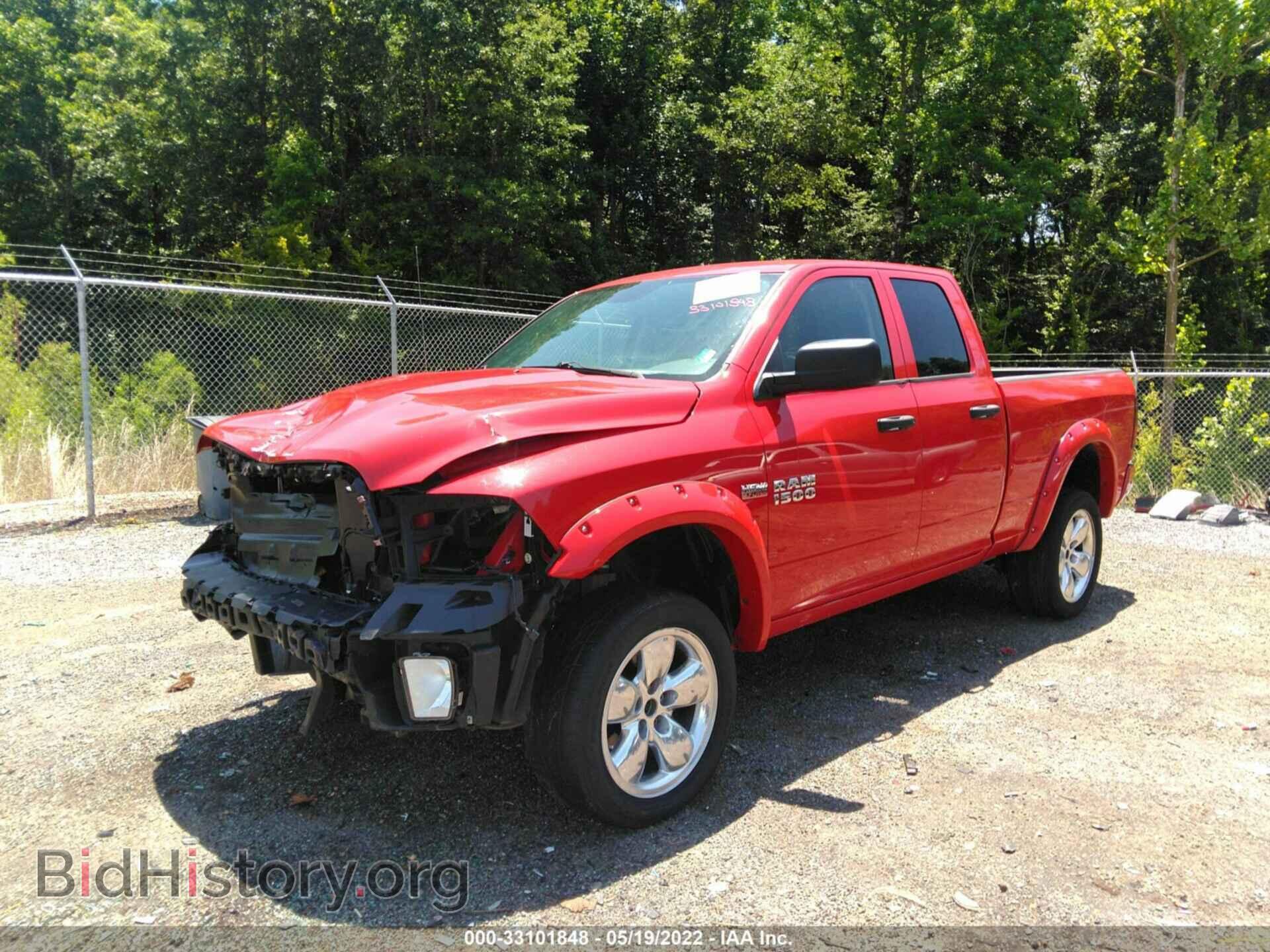 2014 RAM 1500 - VIN: 1C6RR7FT0ES338606 - Photo 2