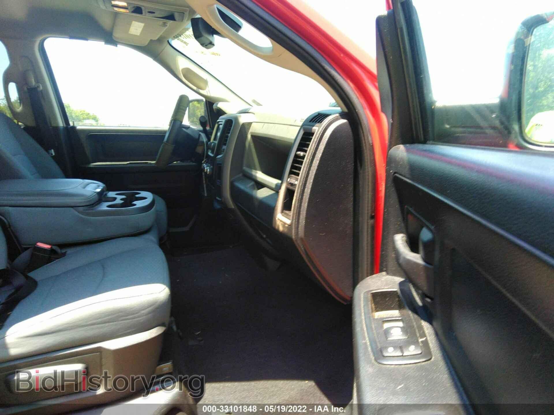 2014 RAM 1500 - VIN: 1C6RR7FT0ES338606 - Photo 5