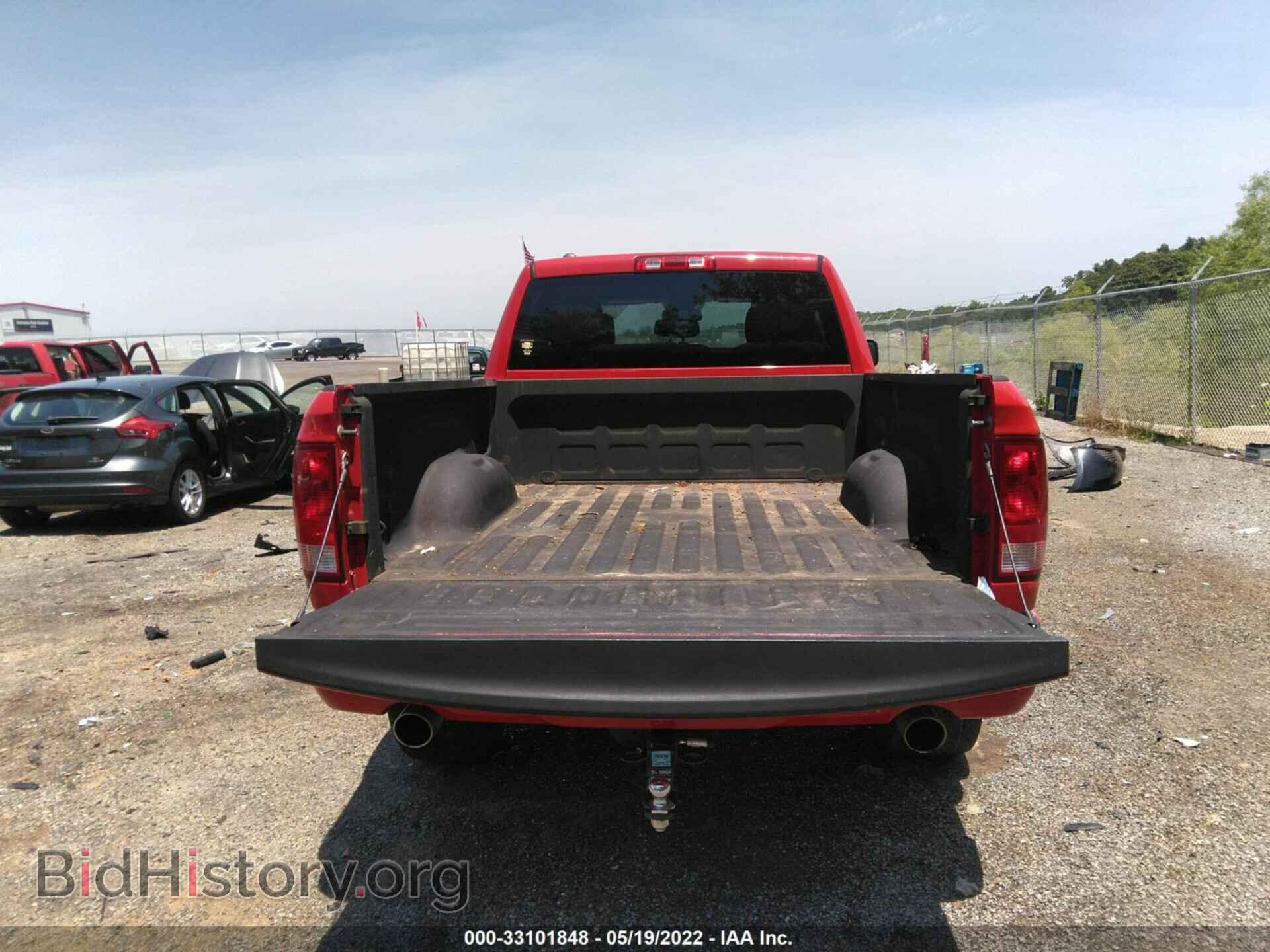 2014 RAM 1500 - VIN: 1C6RR7FT0ES338606 - Photo 8