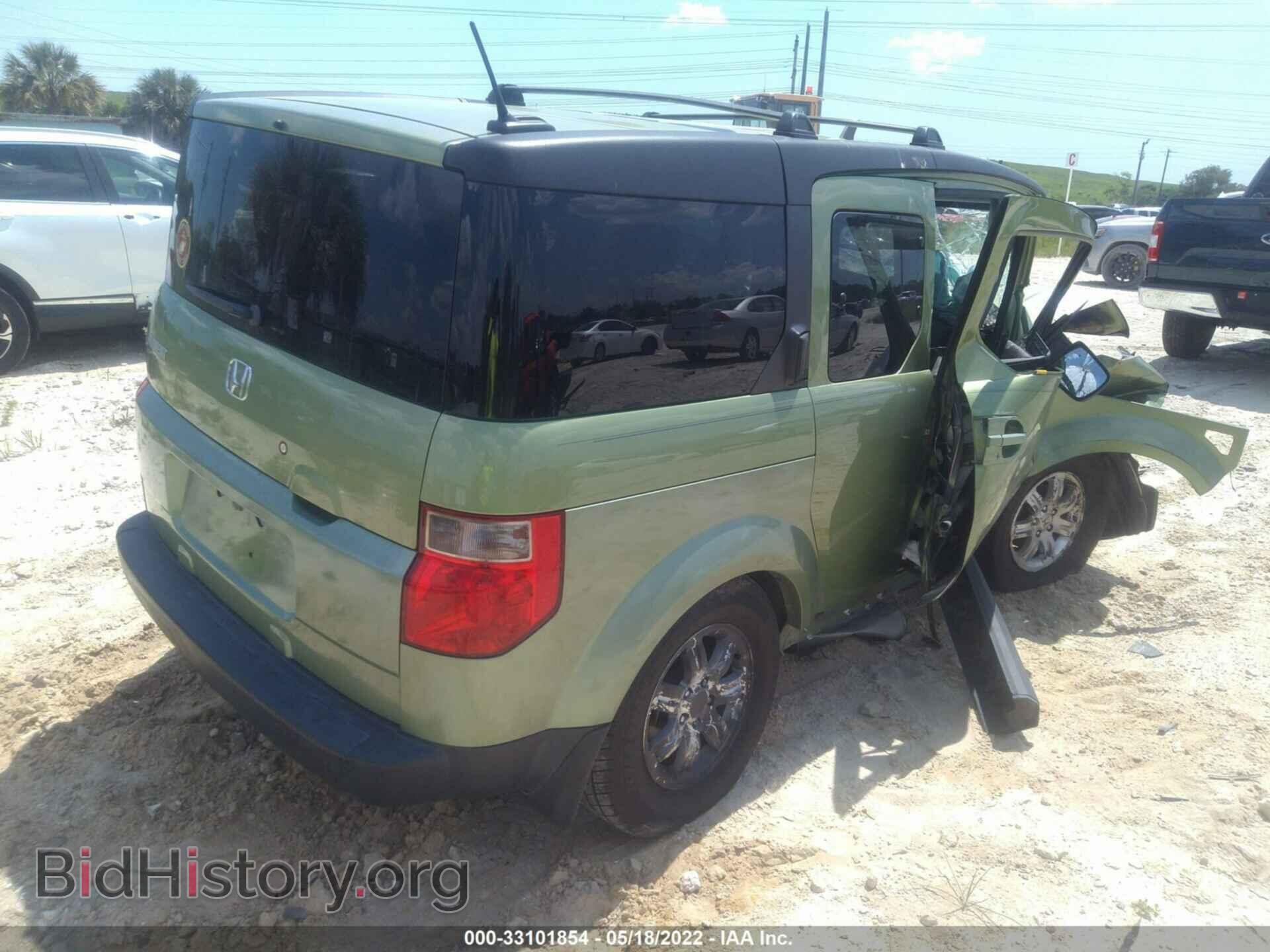2006 HONDA ELEMENT - VIN: 5J6YH18766L012576 - Фото 4