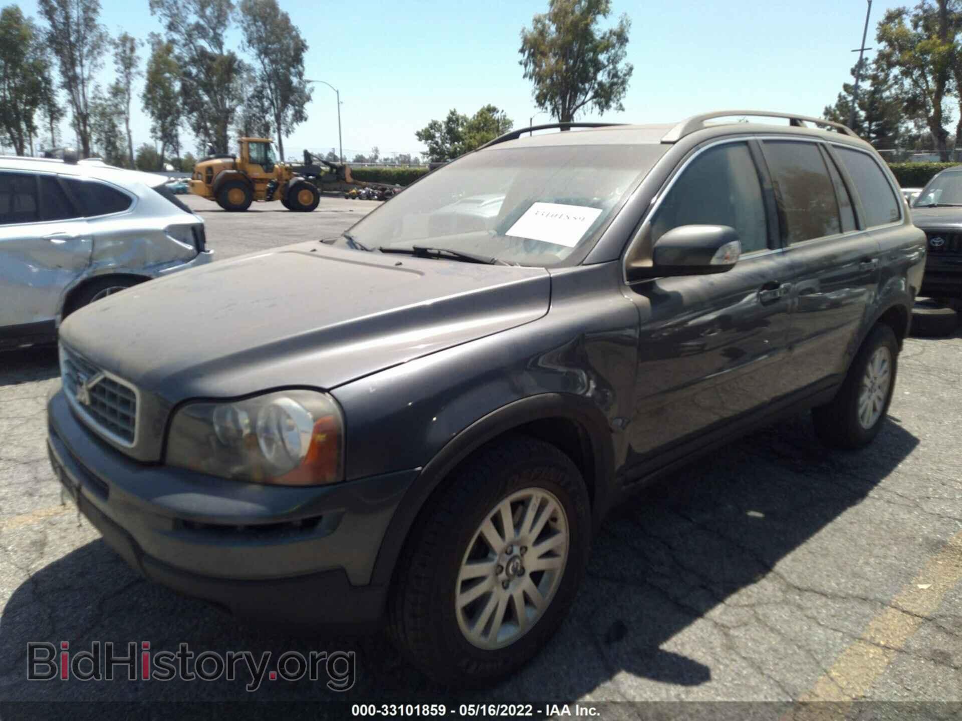 2008 VOLVO XC90 - VIN: YV4CY982081420134 - Фото 2