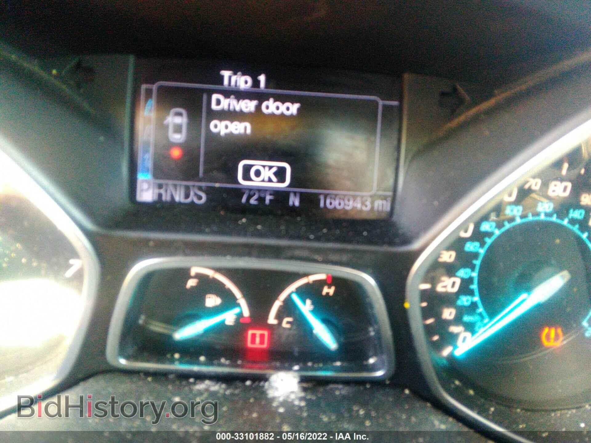 2013 FORD ESCAPE - VIN: 1FMCU9G96DUA10861 - Фото 7