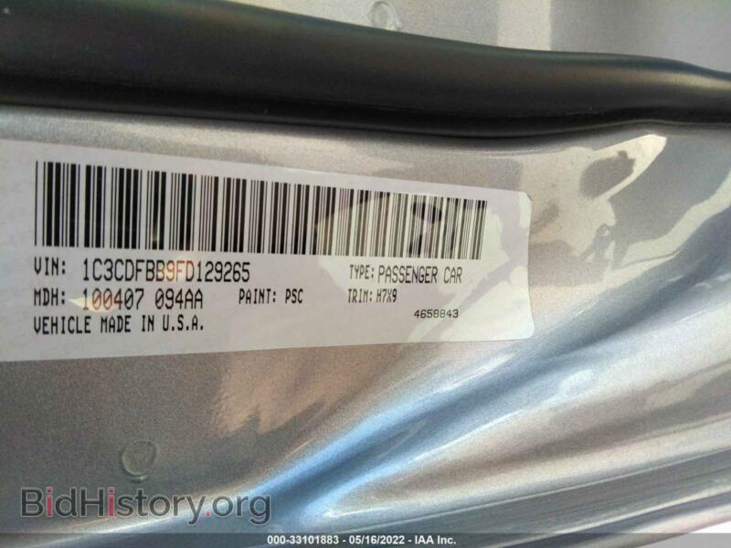 2015 Dodge DART (VIN 1C3CDFBB9FD129265) — photo 9 of 11