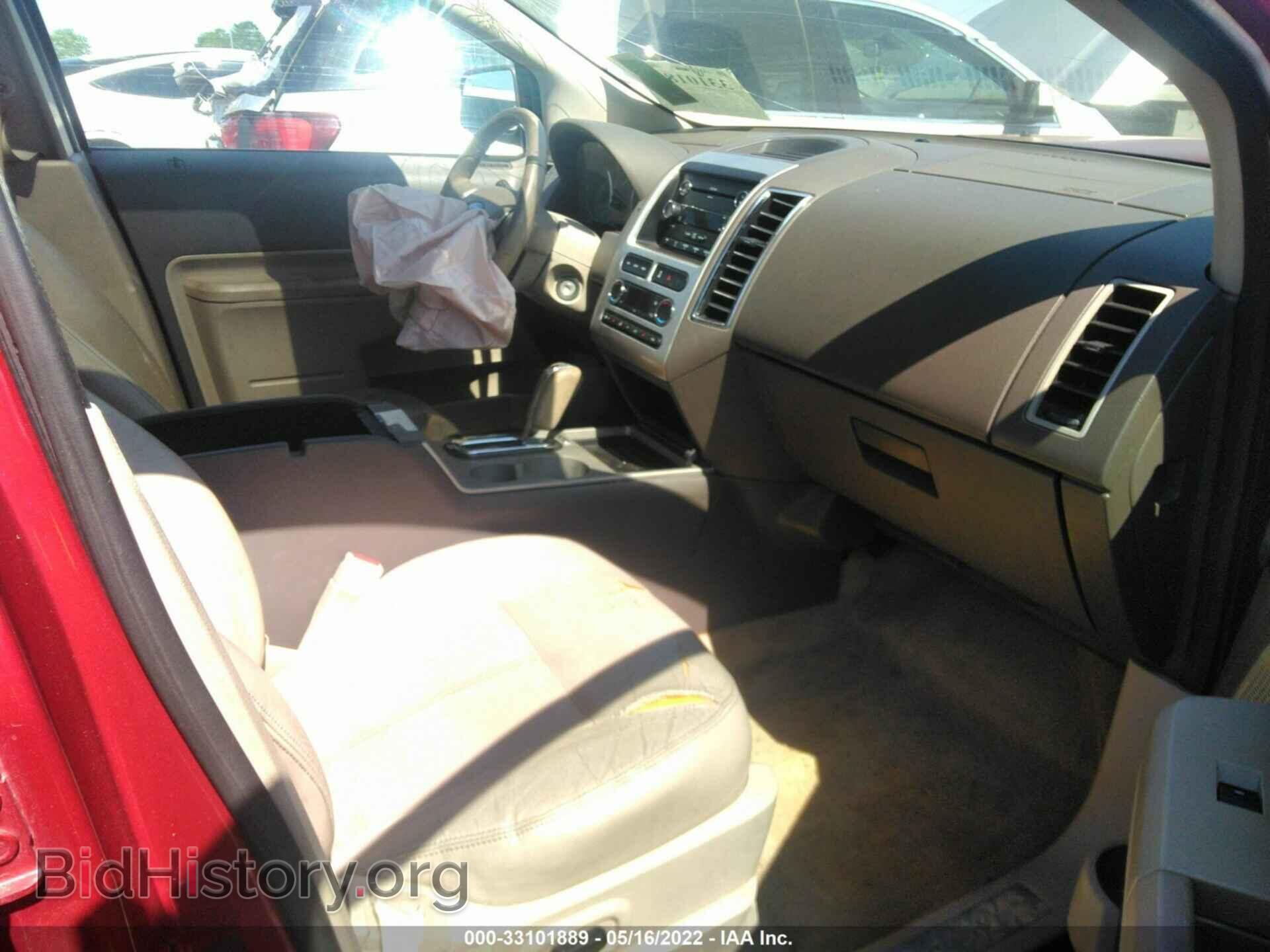2008 FORD EDGE - VIN: 2FMDK39C28BB48781 - Photo 5