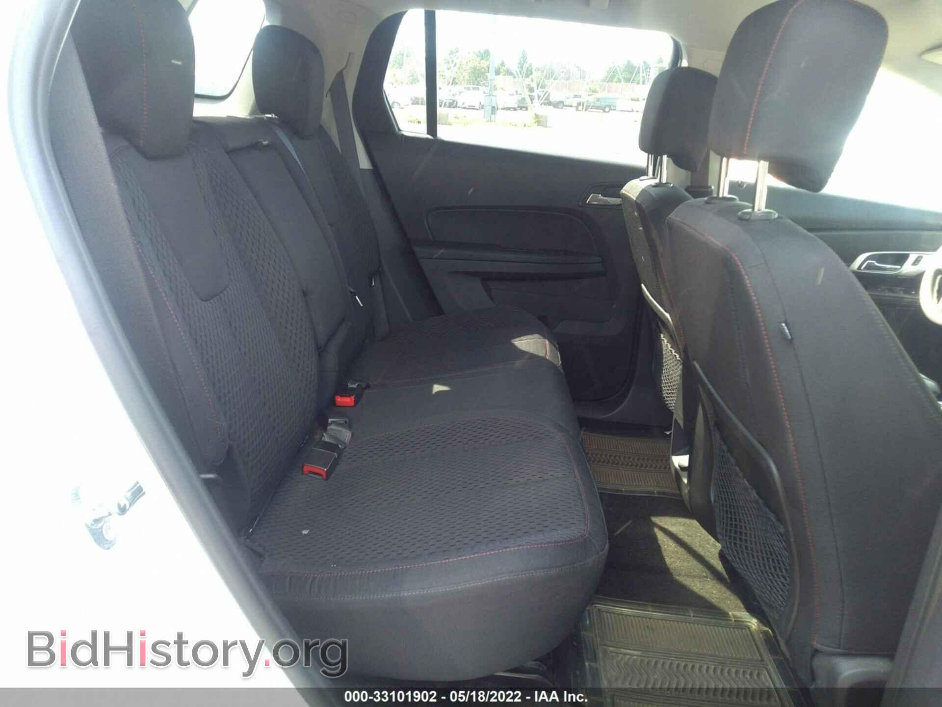 2014 GMC TERRAIN - VIN: 2GKALMEK7E6186894 - Photo 8