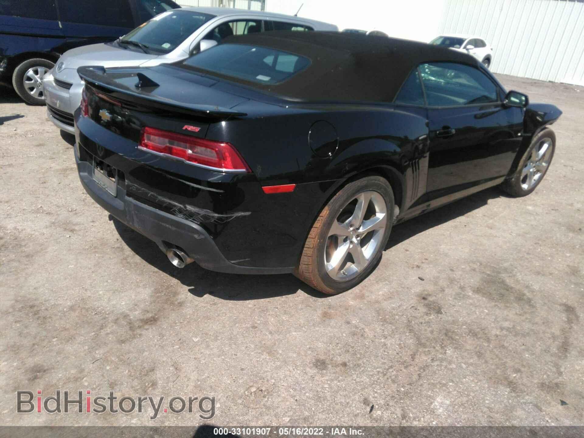 2015 CHEVROLET CAMARO - VIN: 2G1FF3D36F9208356 - Фото 4