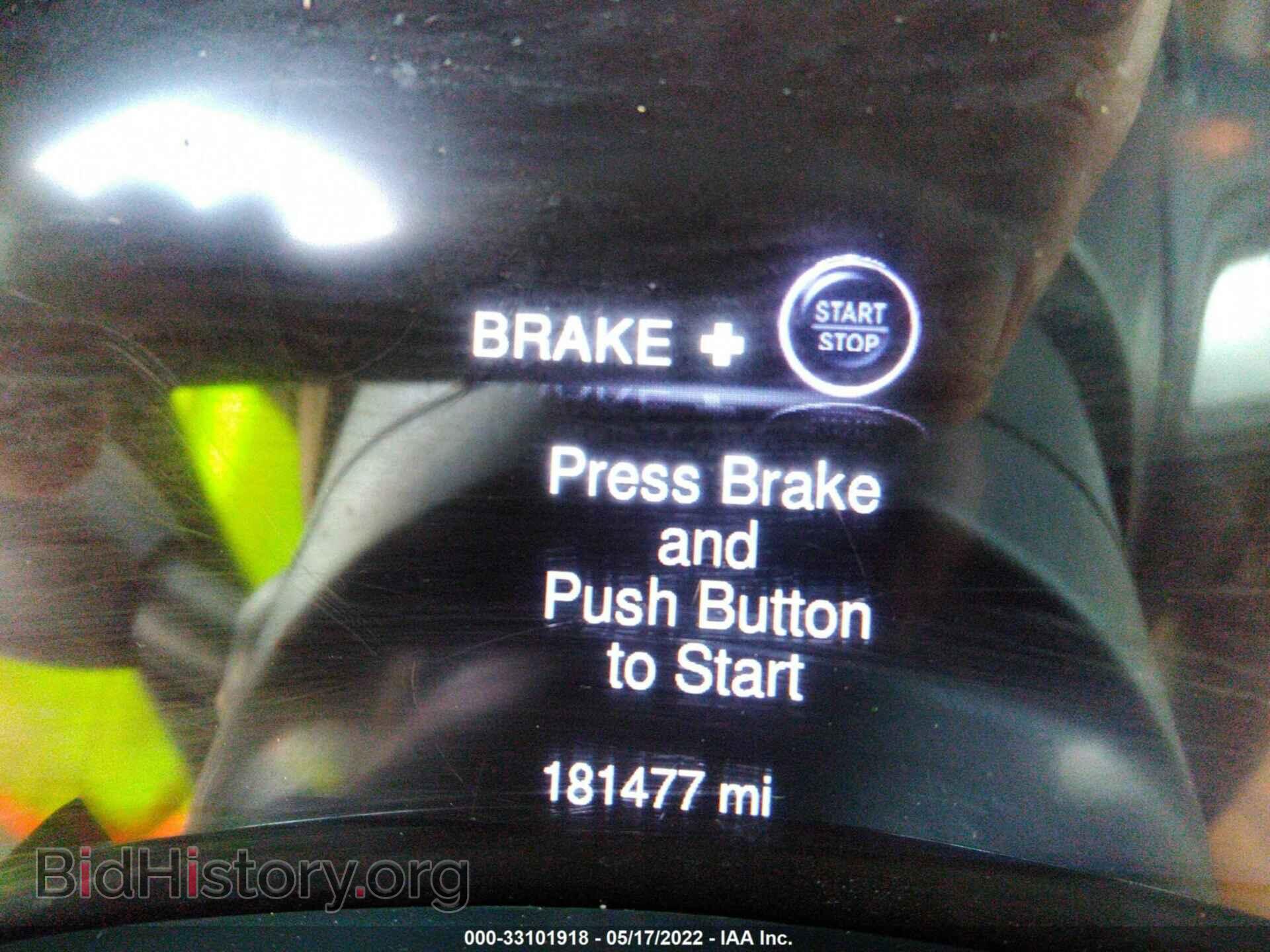 2014 DODGE DURANGO - VIN: 1C4SDJET1EC332895 - Photo 7