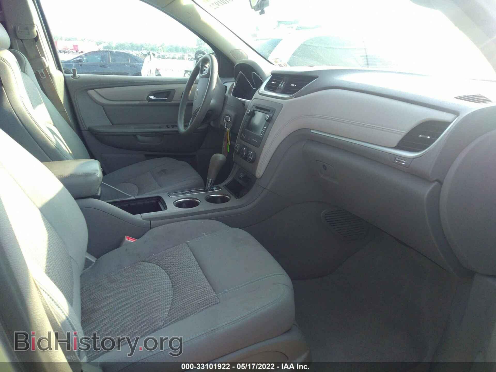 2014 CHEVROLET TRAVERSE - VIN: 1GNKRFKD4EJ328015 - Фото 5