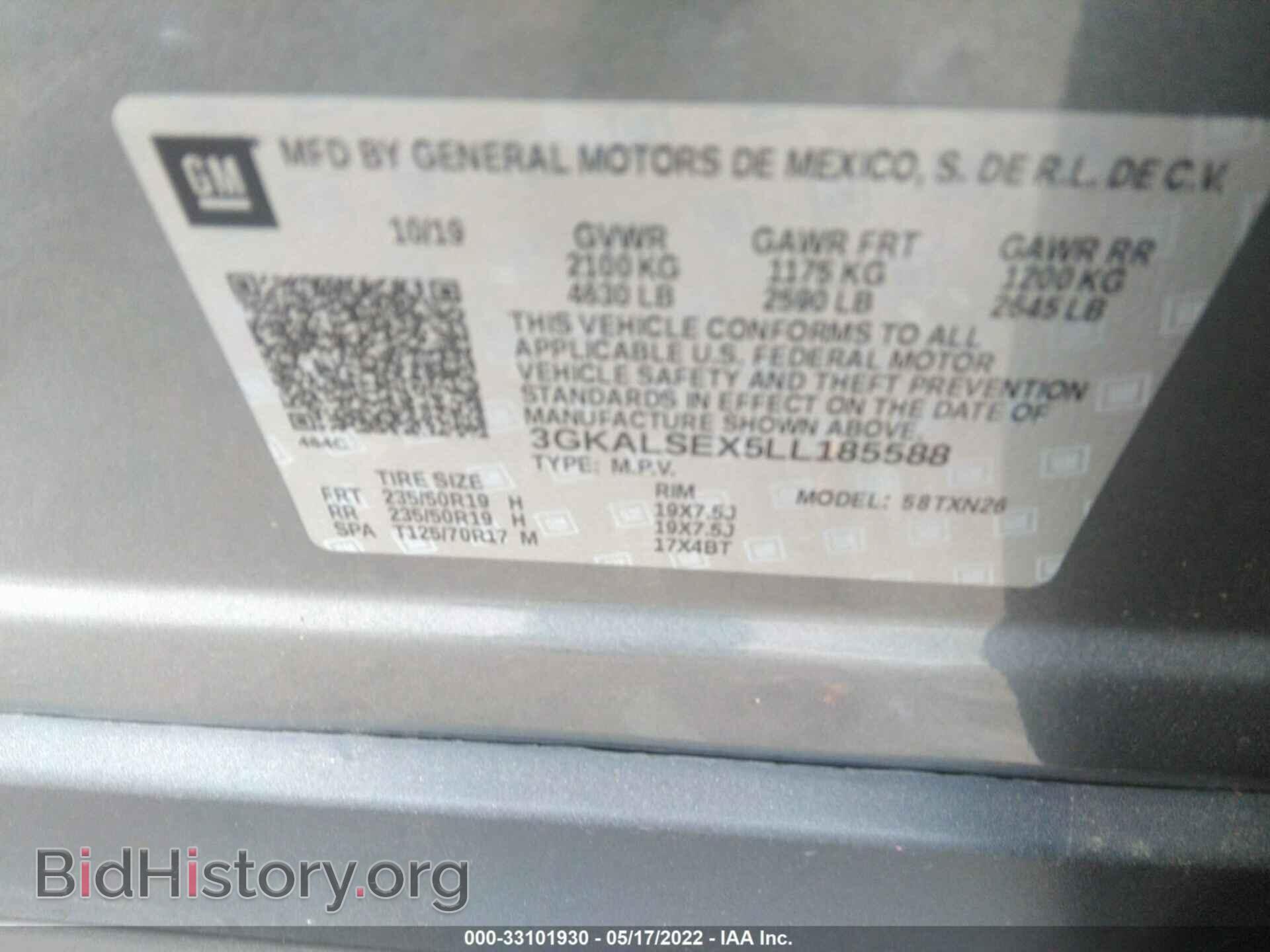 2020 GMC TERRAIN - VIN: 3GKALSEX5LL185588 - Фото 9
