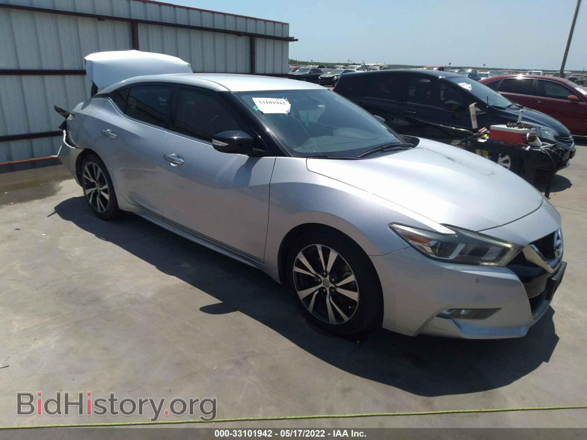 Фотография 1N4AA6AP4HC422014 - NISSAN MAXIMA 2017
