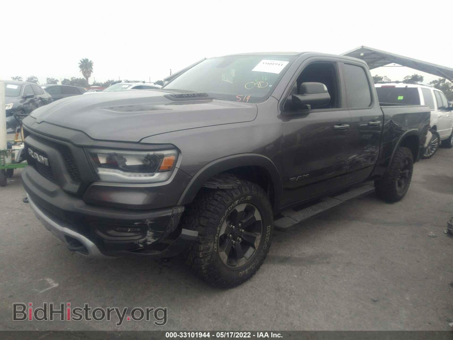 2019 RAM 1500 - VIN: 1C6SRFET1KN875248 - Фото 2