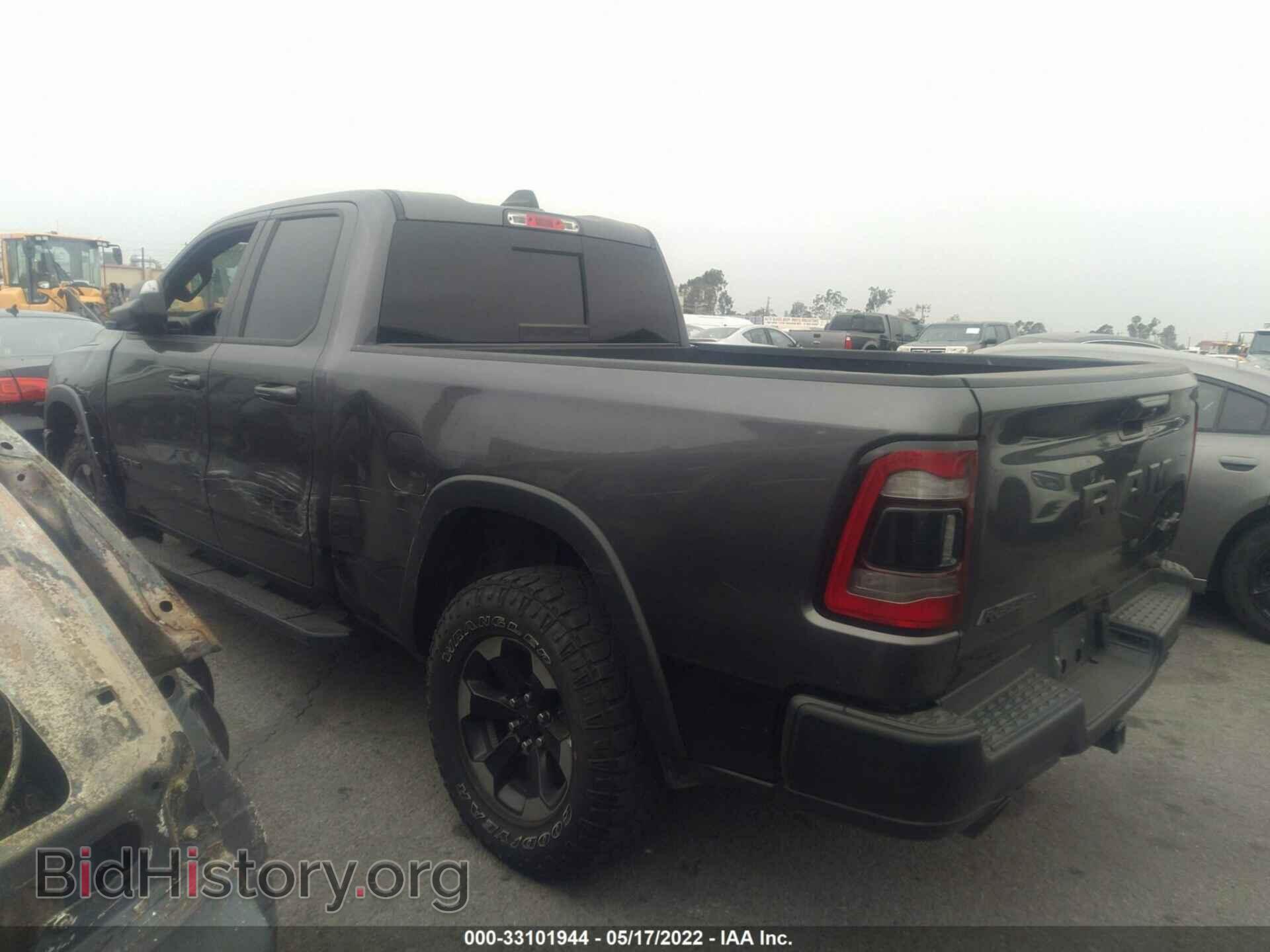 2019 RAM 1500 - VIN: 1C6SRFET1KN875248 - Фото 3