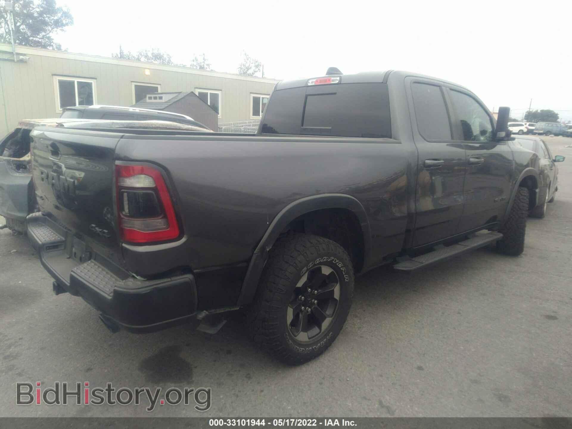 2019 RAM 1500 - VIN: 1C6SRFET1KN875248 - Фото 4