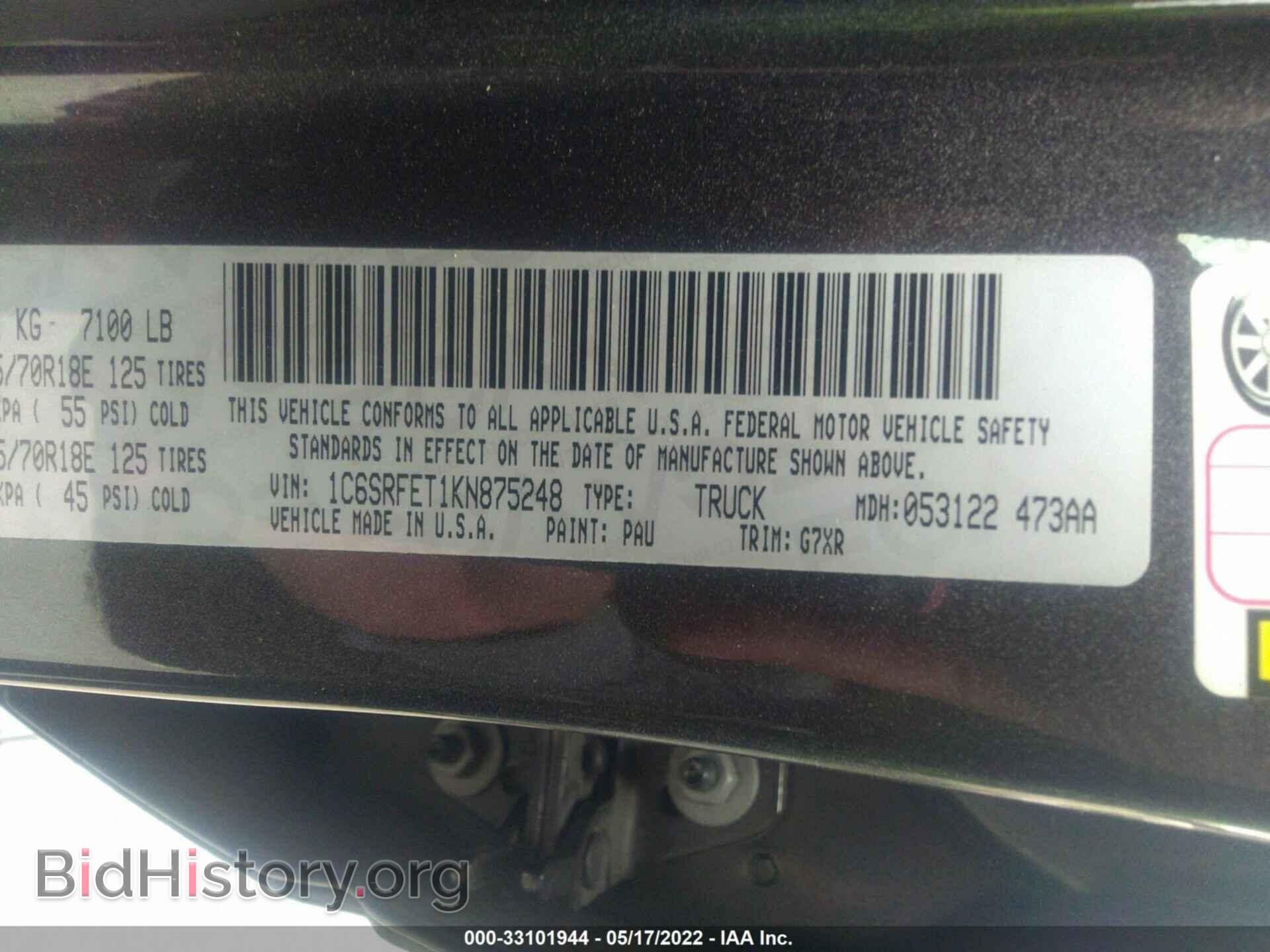 2019 RAM 1500 - VIN: 1C6SRFET1KN875248 - Фото 9