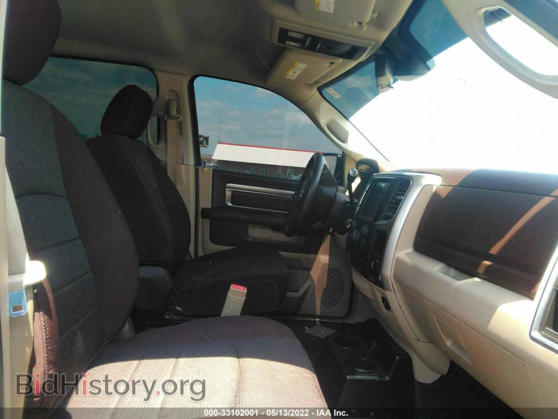 2015 RAM 2500 - VIN: 3C6TR4MT0FG626822 - Фото 5