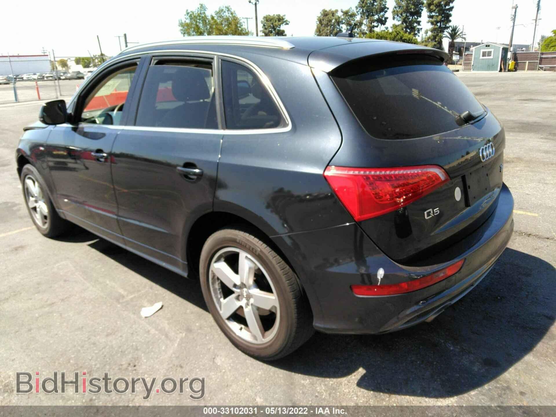 2012 AUDI Q5 - VIN: WA1DKAFP2CA023004 - Фото 3