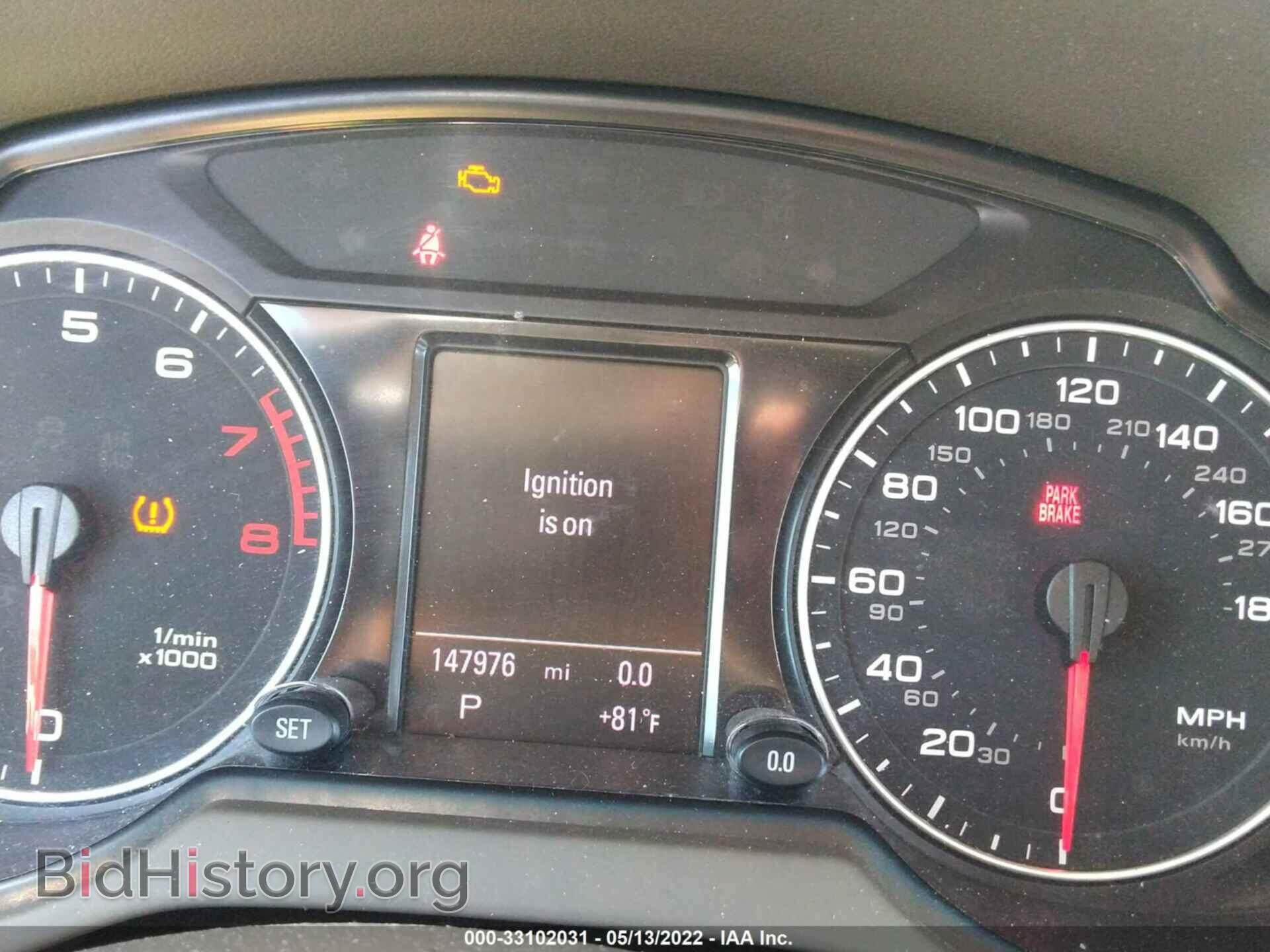 2012 AUDI Q5 - VIN: WA1DKAFP2CA023004 - Фото 7