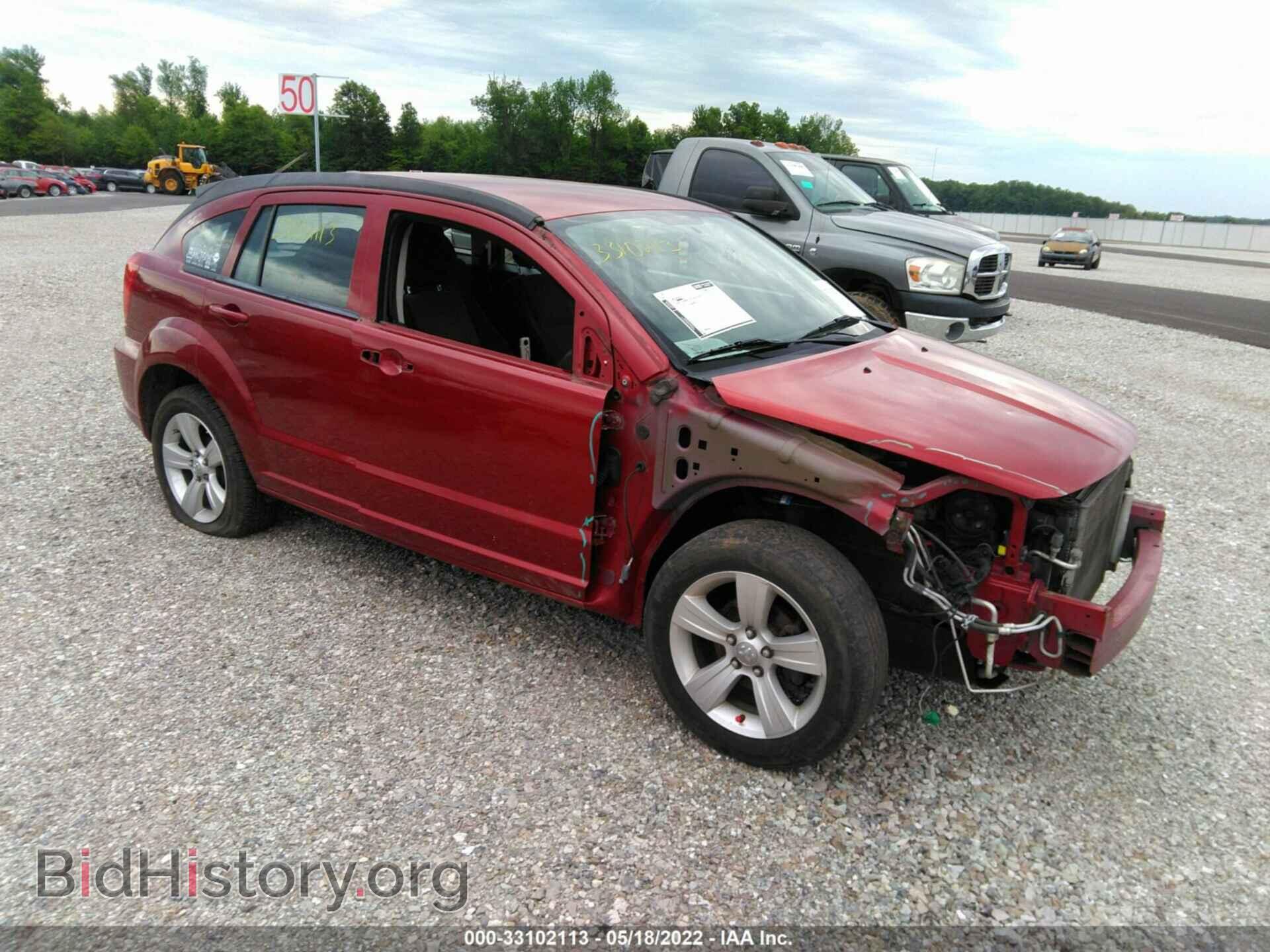 Фотография 1B3CB3HA0AD615827 - DODGE CALIBER 2010