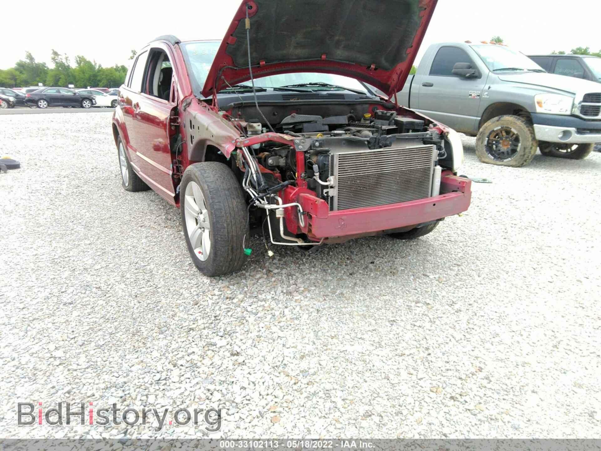 2010 DODGE CALIBER - VIN: 1B3CB3HA0AD615827 - Фото 6