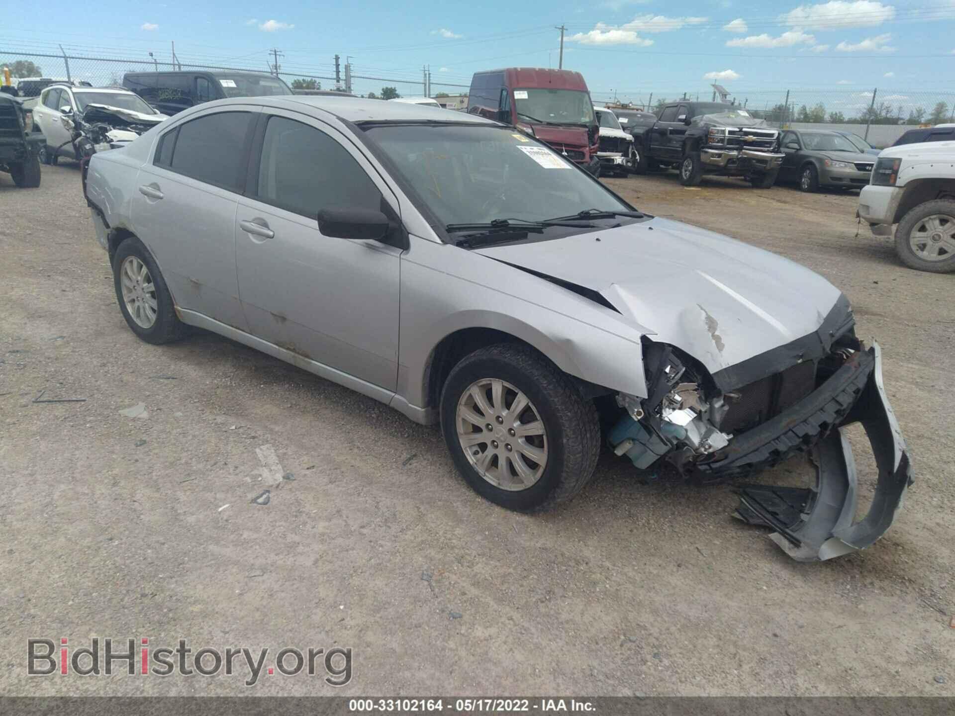 Photo 4A3AB36F98E016012 - MITSUBISHI GALANT 2008