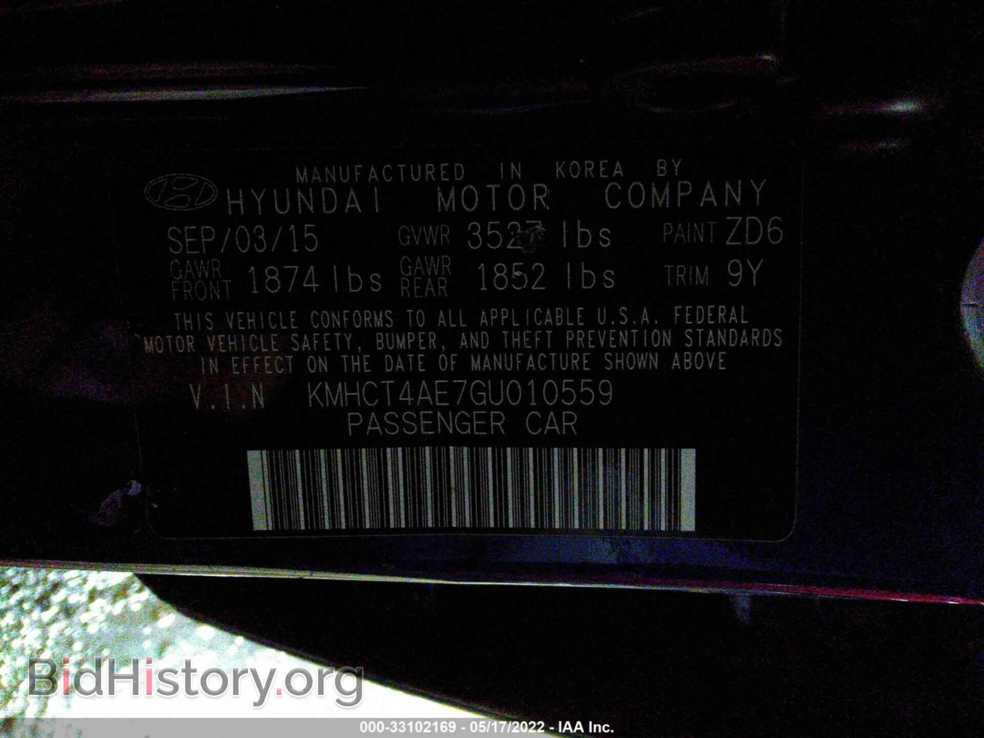 2016 HYUNDAI ACCENT - VIN: KMHCT4AE7GU010559 - Фото 9