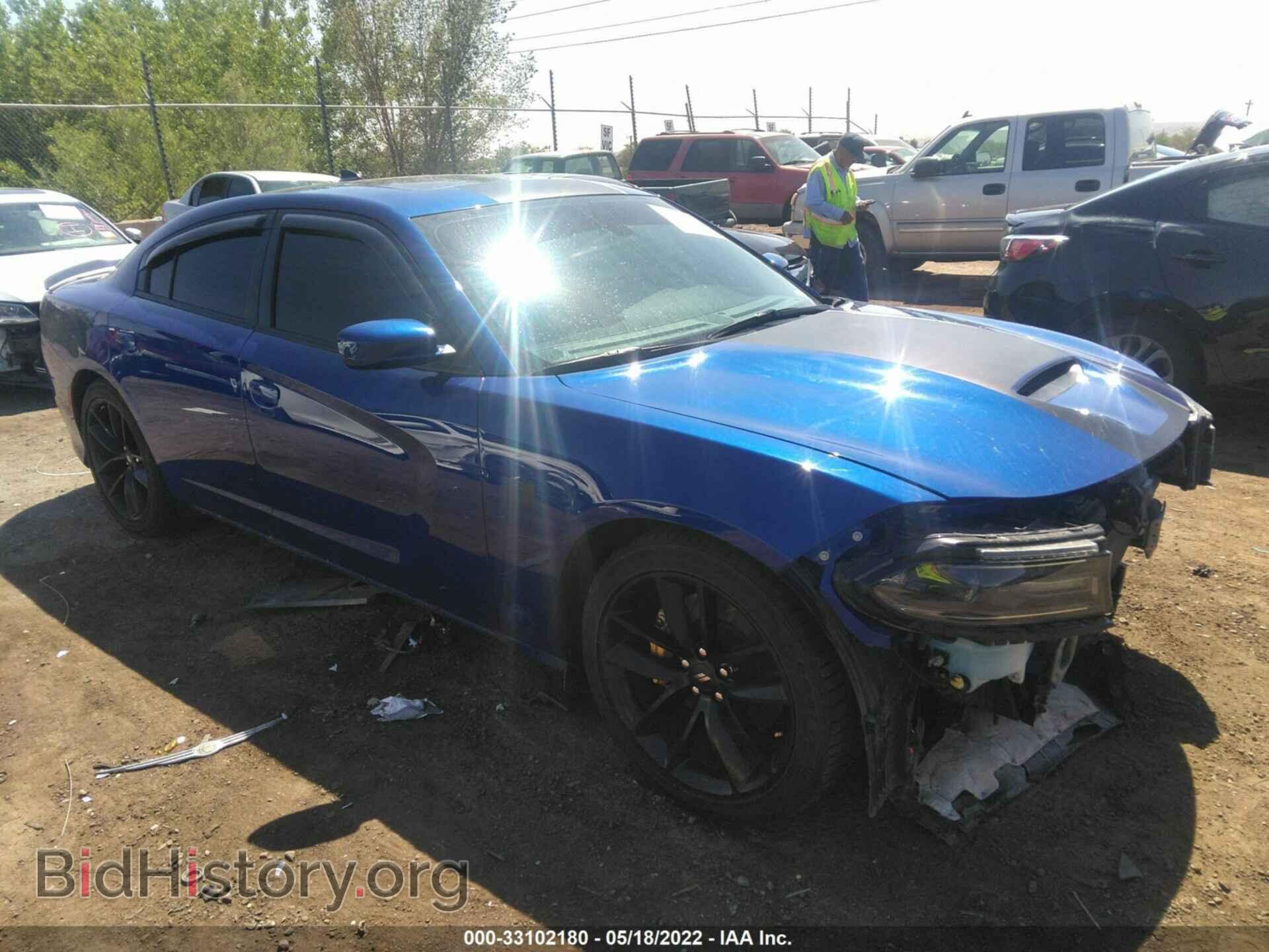 Photo 2C3CDXHG2KH758632 - DODGE CHARGER 2019