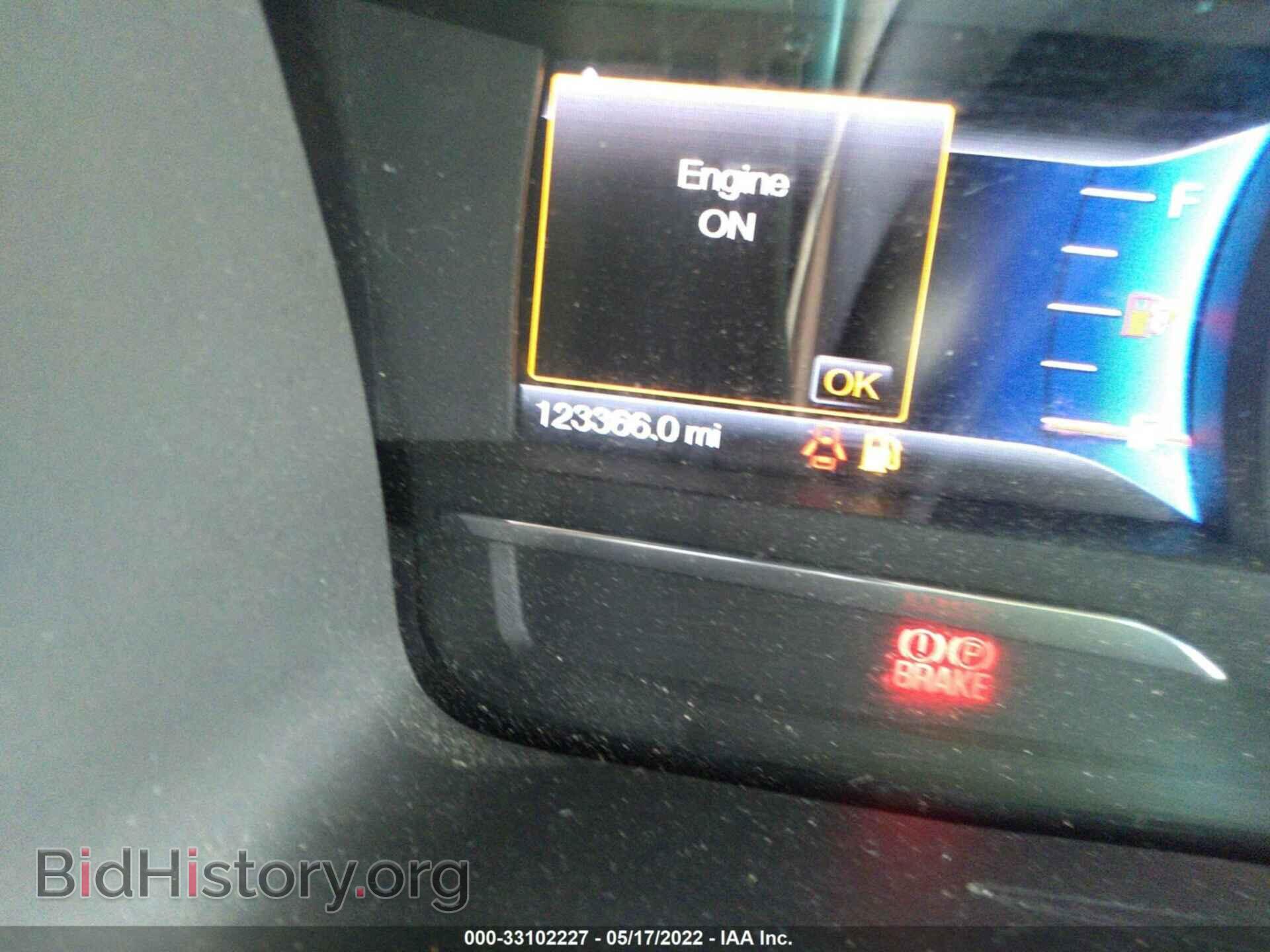 2014 FORD FLEX - VIN: 2FMGK5C84EBD11231 - Photo 7
