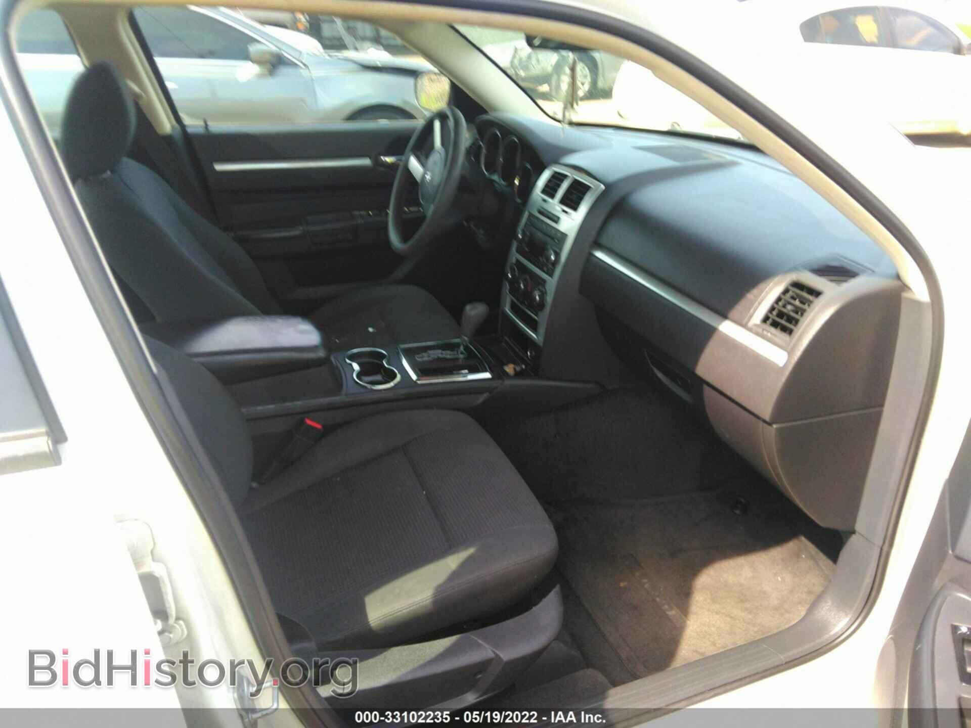 2010 DODGE CHARGER - VIN: 2B3CA3CV2AH244587 - Фото 5