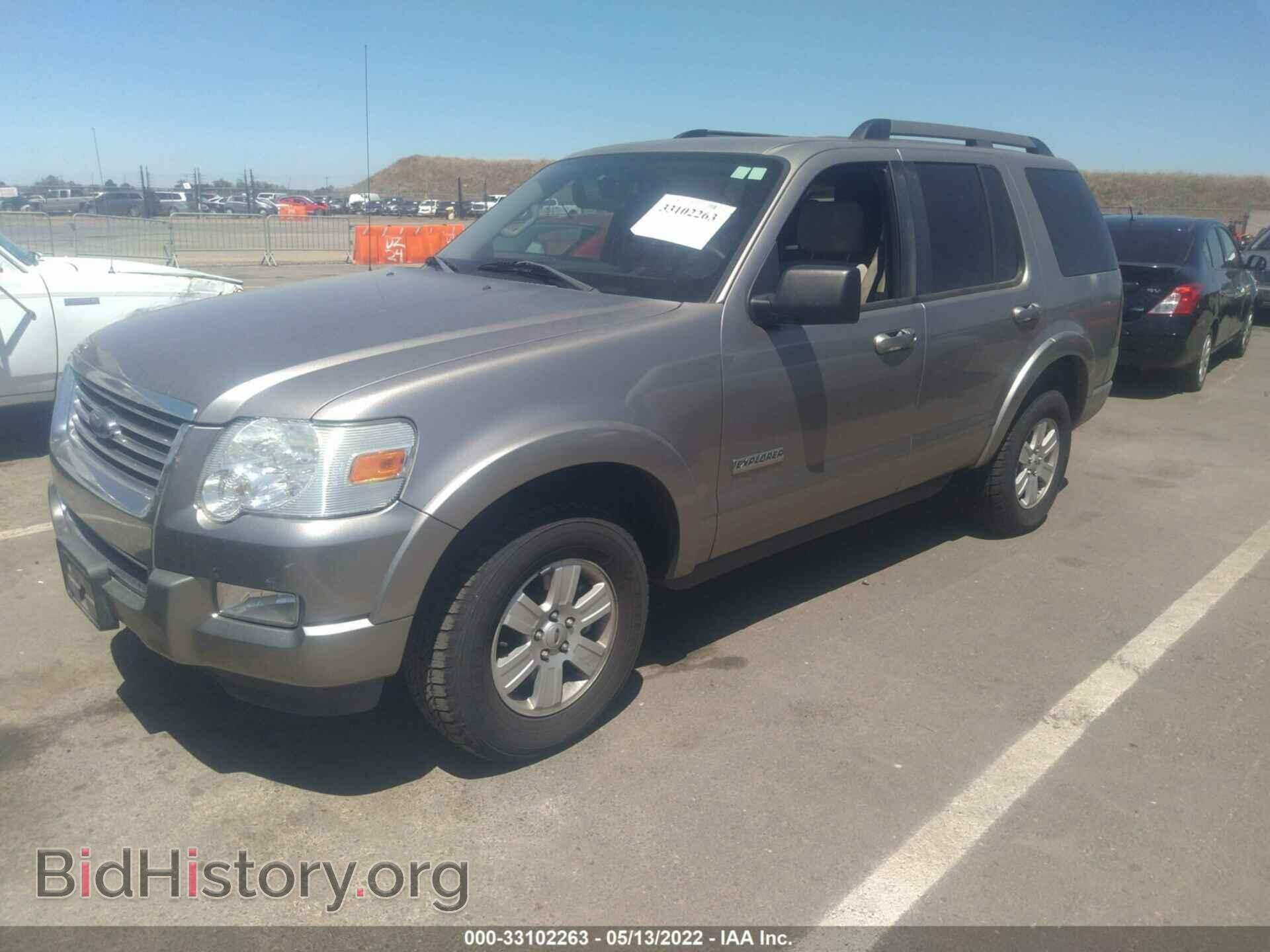 2008 FORD EXPLORER - VIN: 1FMEU73E58UA23705 - Photo 2