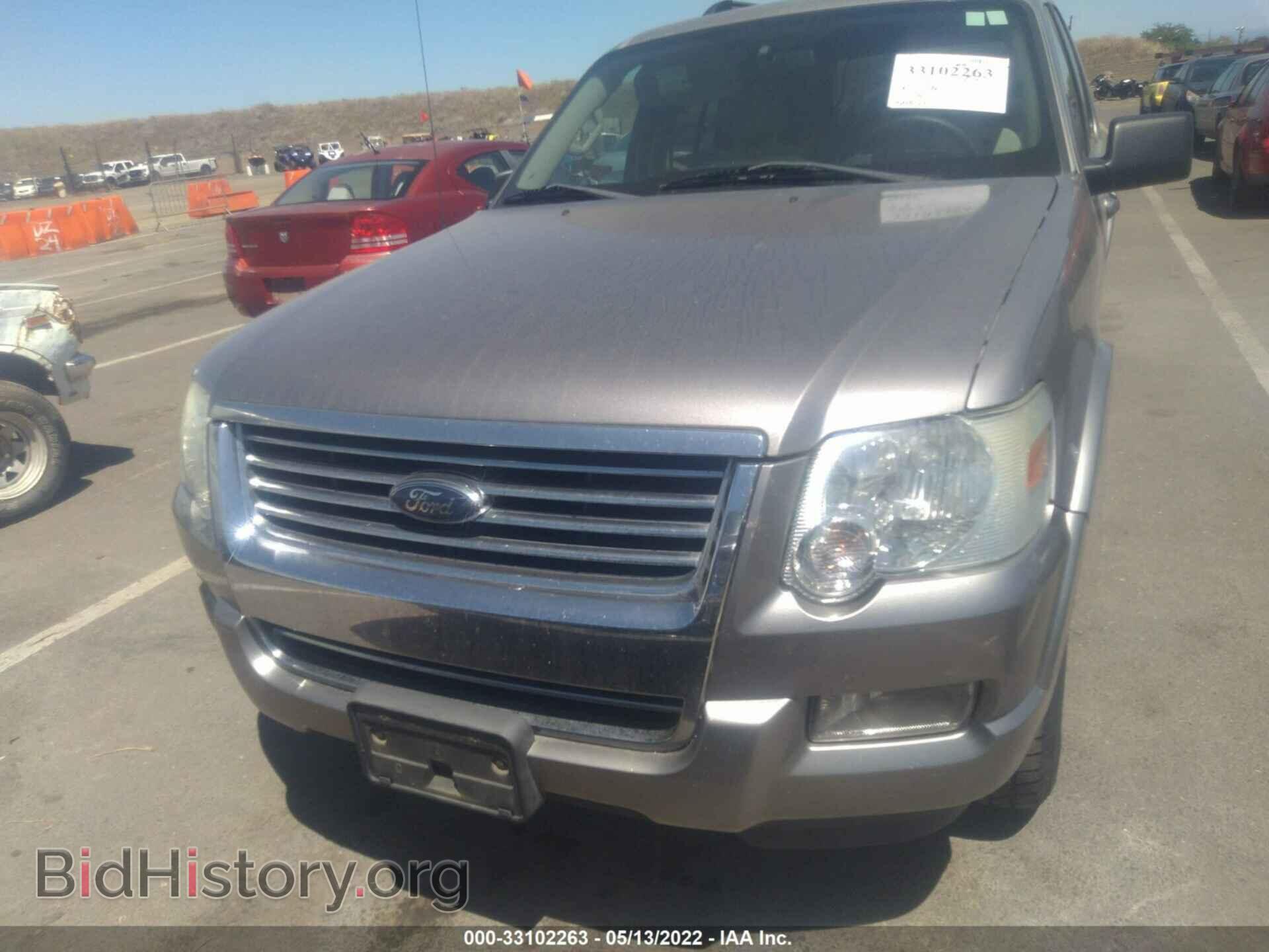 2008 FORD EXPLORER - VIN: 1FMEU73E58UA23705 - Photo 6