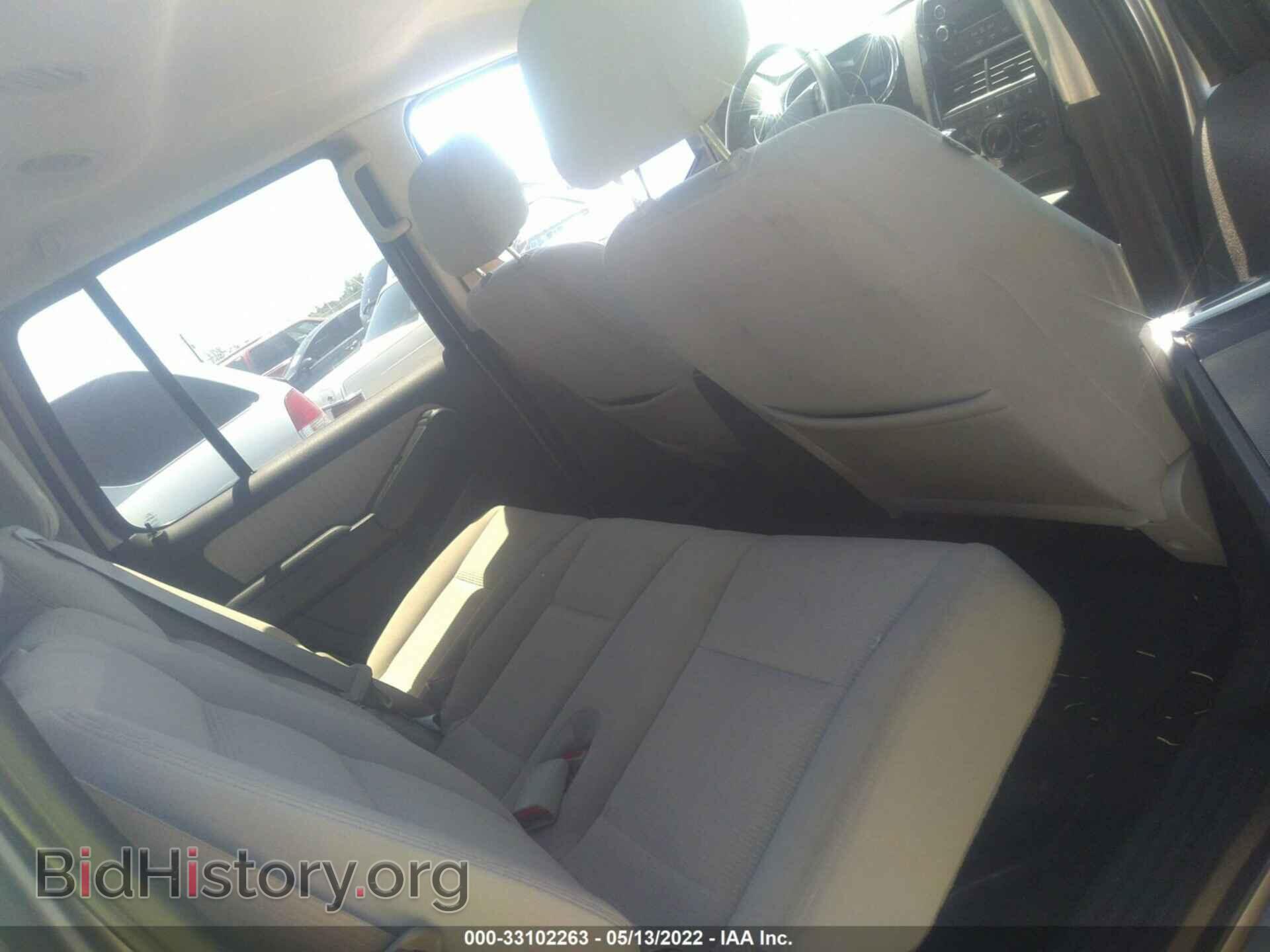 2008 FORD EXPLORER - VIN: 1FMEU73E58UA23705 - Photo 8