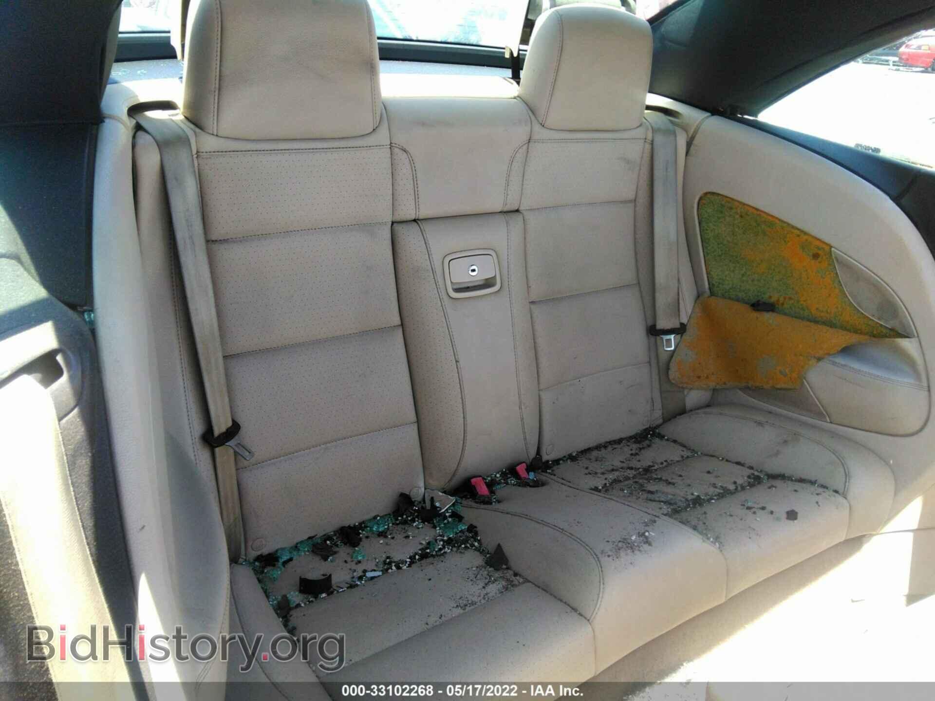 2008 VOLKSWAGEN EOS - VIN: WVWBA71F78V025168 - Фото 8