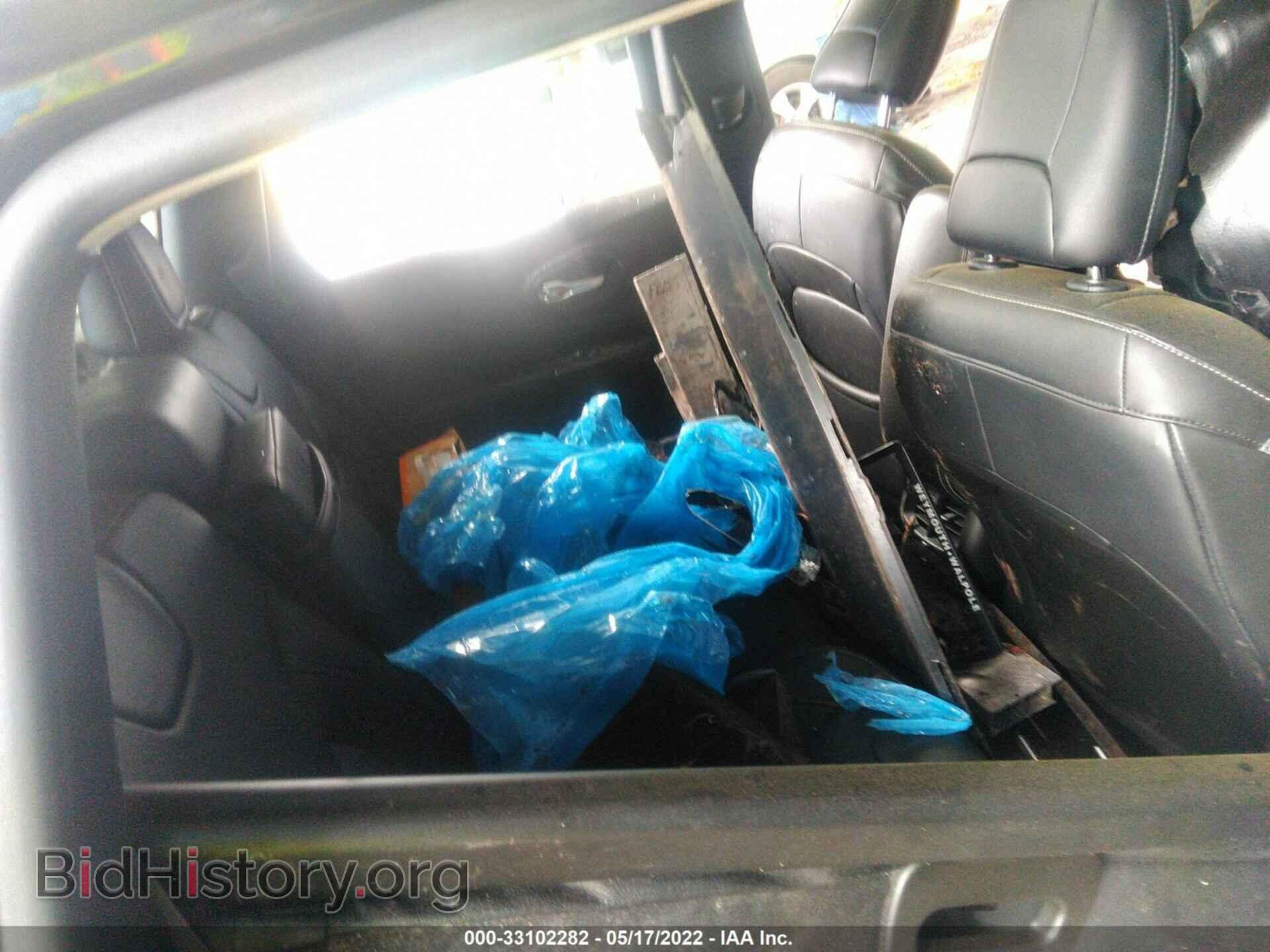 2014 JEEP CHEROKEE - VIN: 1C4PJMDB3EW252943 - Фото 8