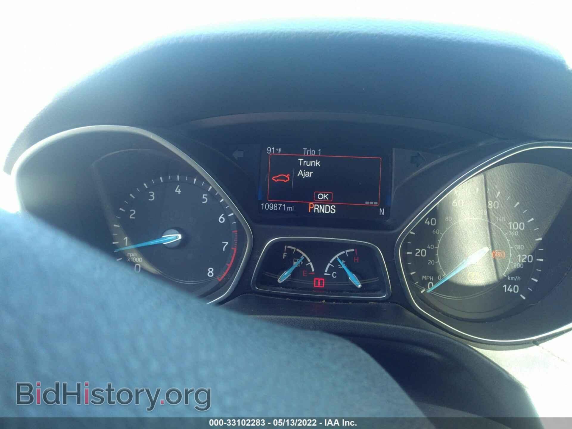 2017 FORD FOCUS - VIN: 1FADP3M24HL230845 - Фото 7