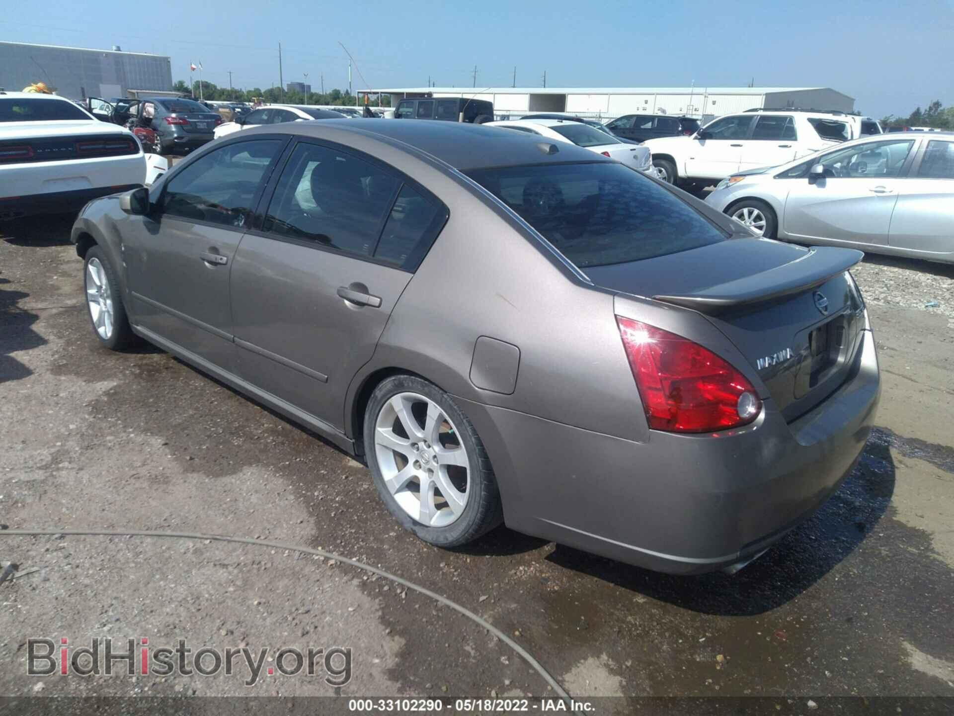 2008 NISSAN MAXIMA - VIN: 1N4BA41E08C812714 - Фото 3