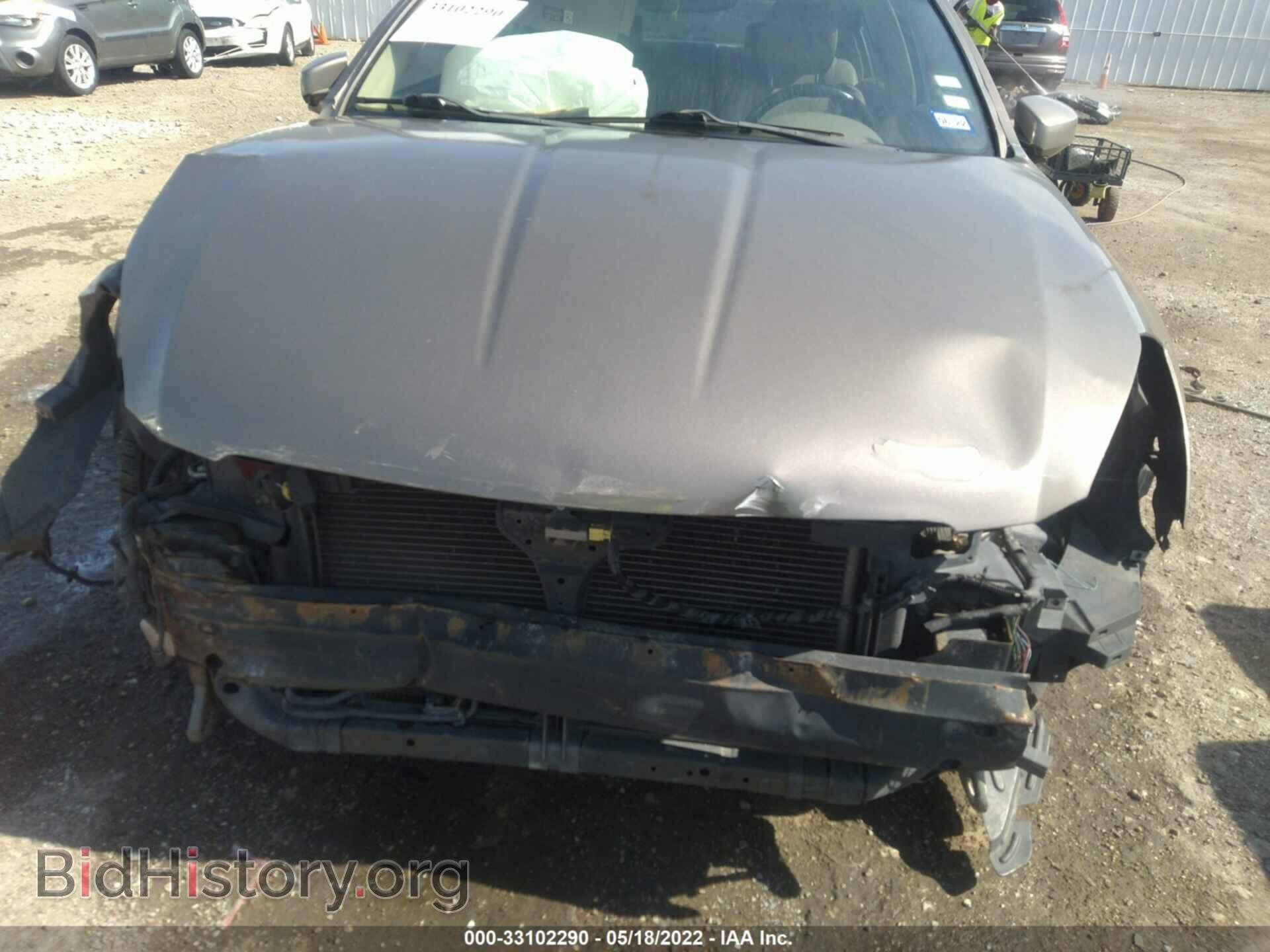 2008 NISSAN MAXIMA - VIN: 1N4BA41E08C812714 - Фото 6