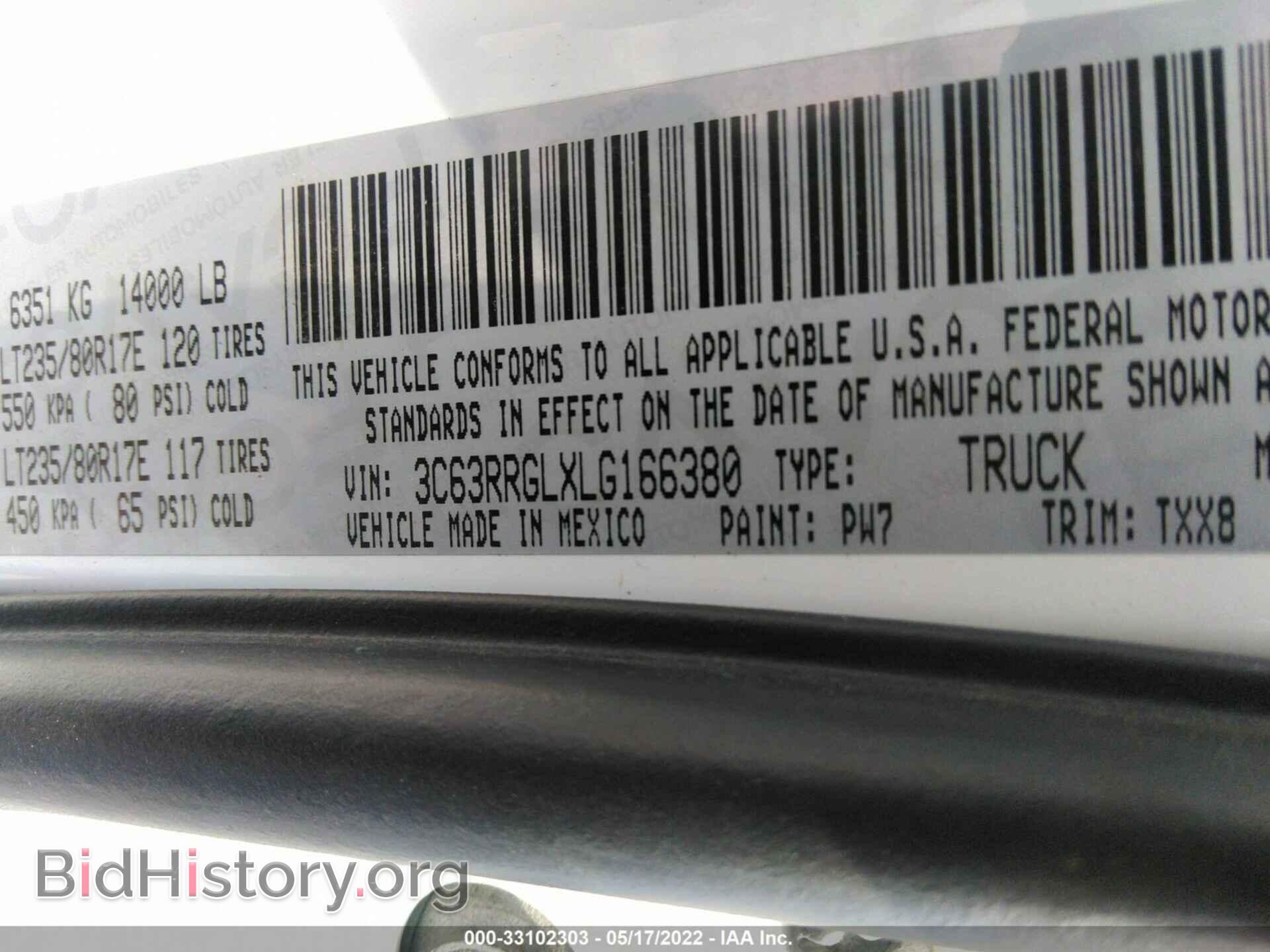 2020 RAM 3500 - VIN: 3C63RRGLXLG166380 - Photo 9