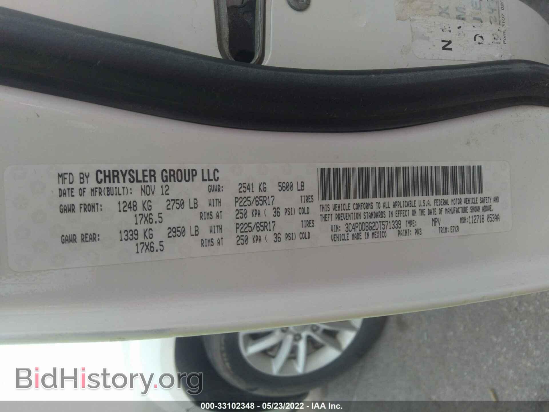 2013 DODGE JOURNEY - VIN: 3C4PDDBG2DT571339 - Photo 9