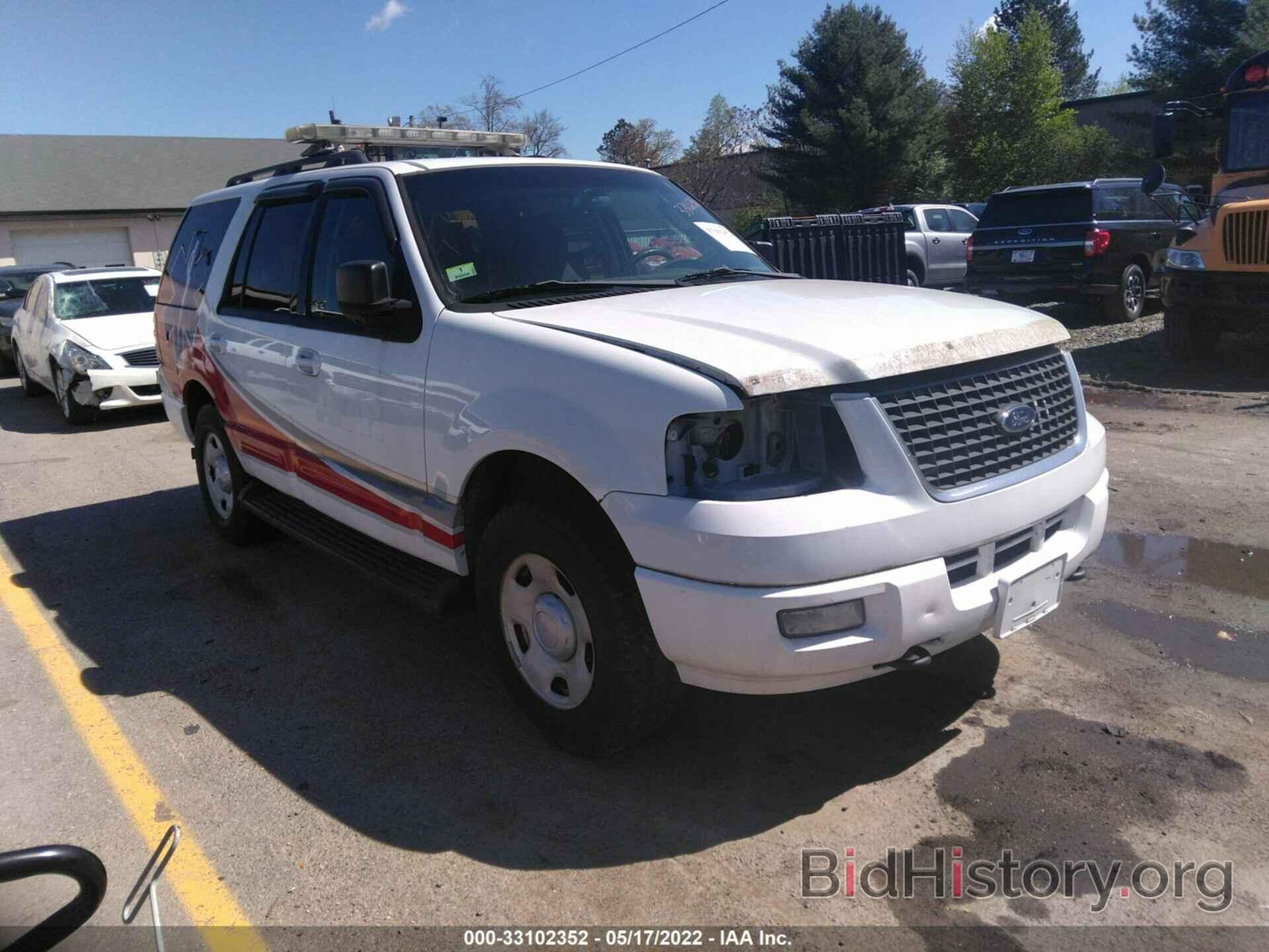 Photo 1FMPU16506LA16584 - FORD EXPEDITION 2006