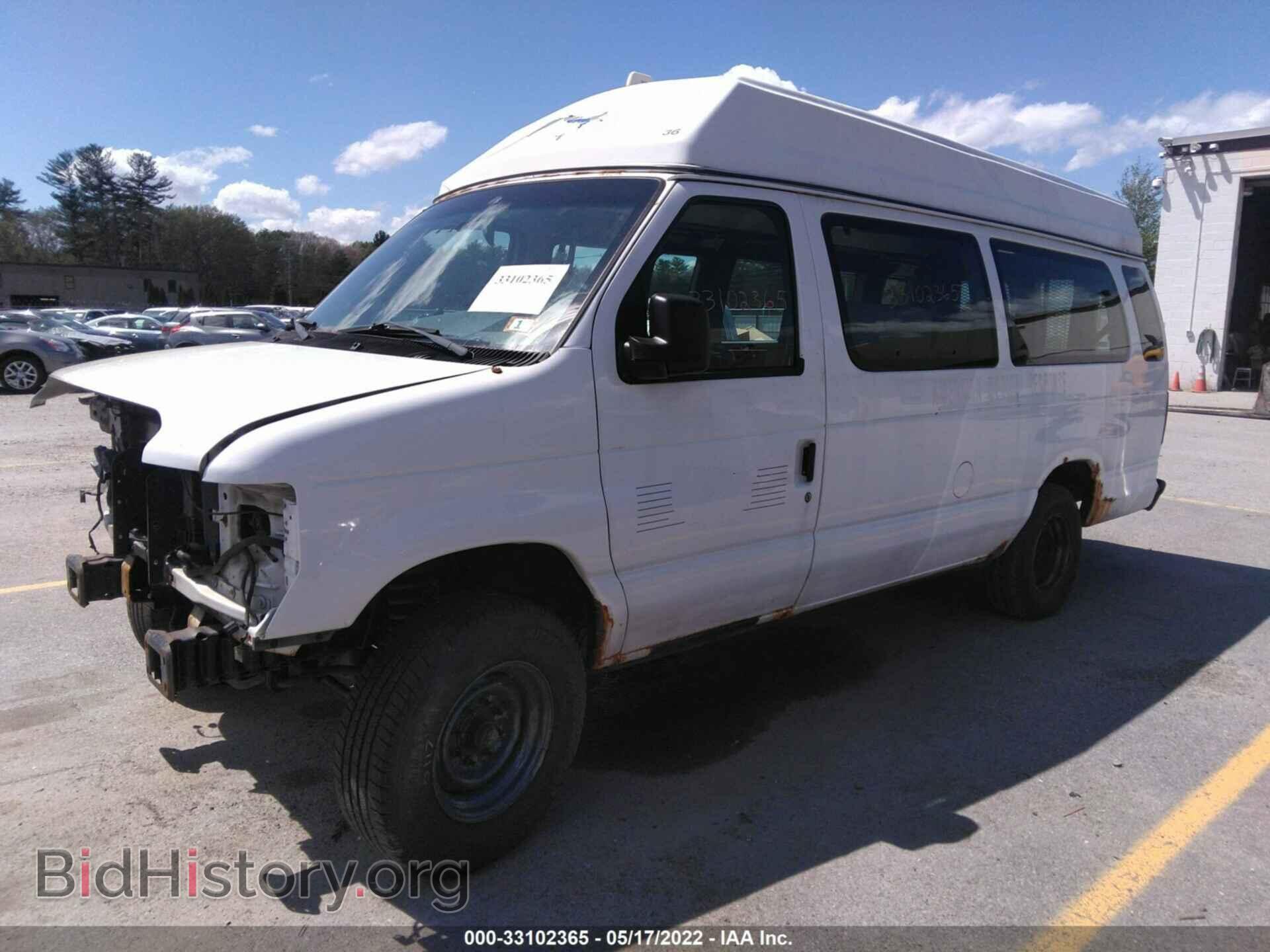 2008 FORD ECONOLINE CARGO VAN - VIN: 1FTNS24W18DA14228 - Фото 2