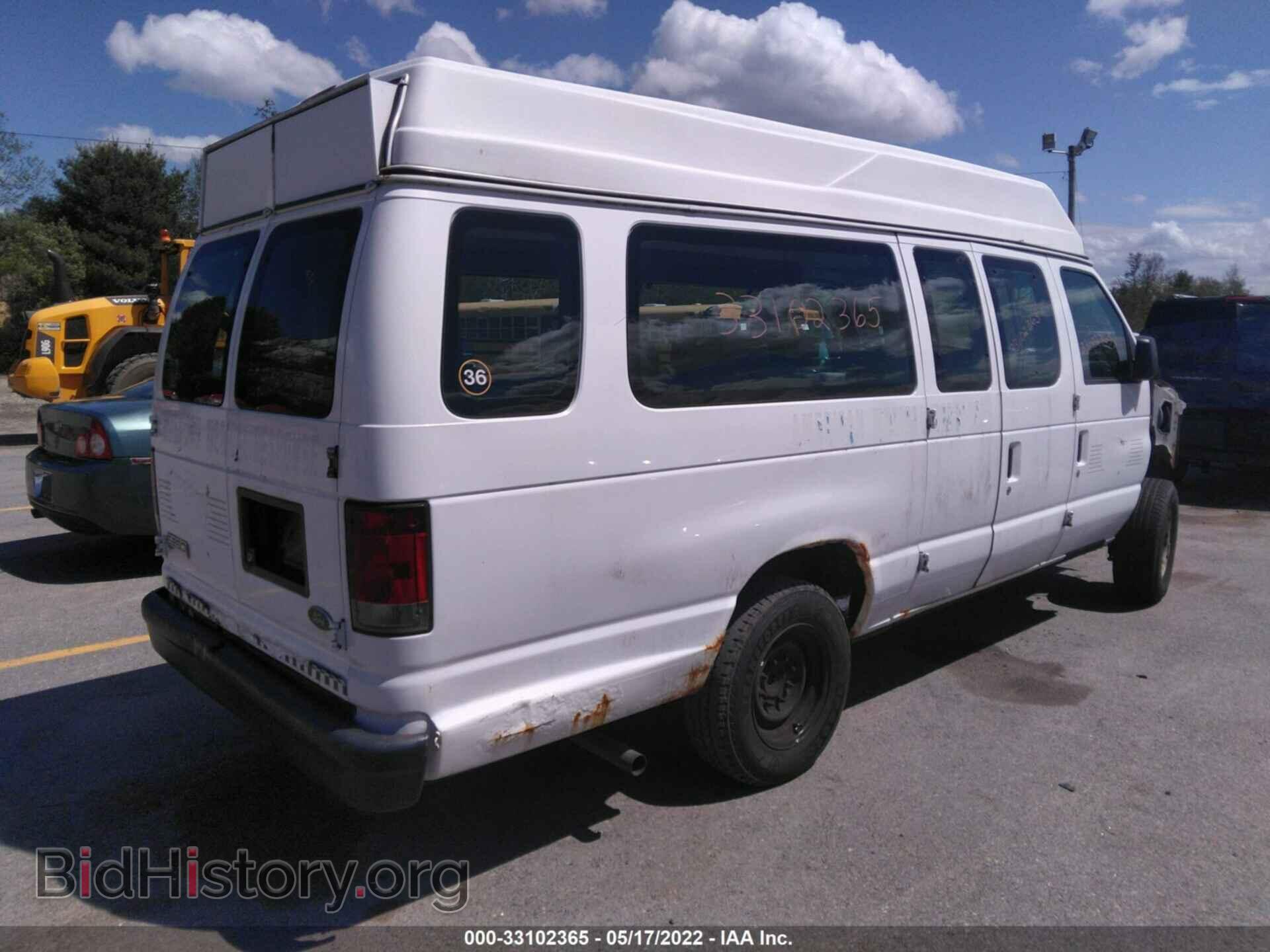 2008 FORD ECONOLINE CARGO VAN - VIN: 1FTNS24W18DA14228 - Фото 4