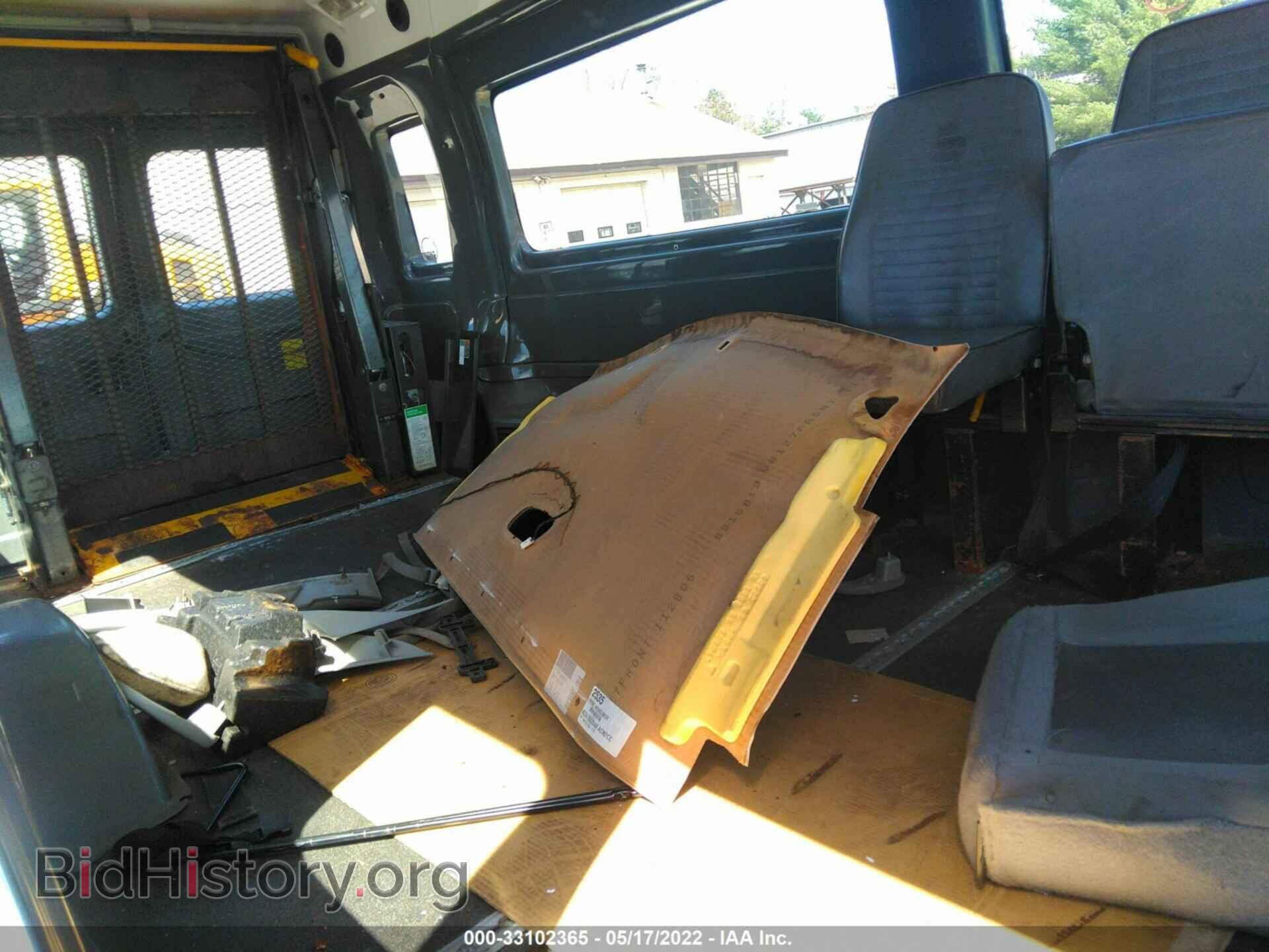 2008 FORD ECONOLINE CARGO VAN - VIN: 1FTNS24W18DA14228 - Фото 8