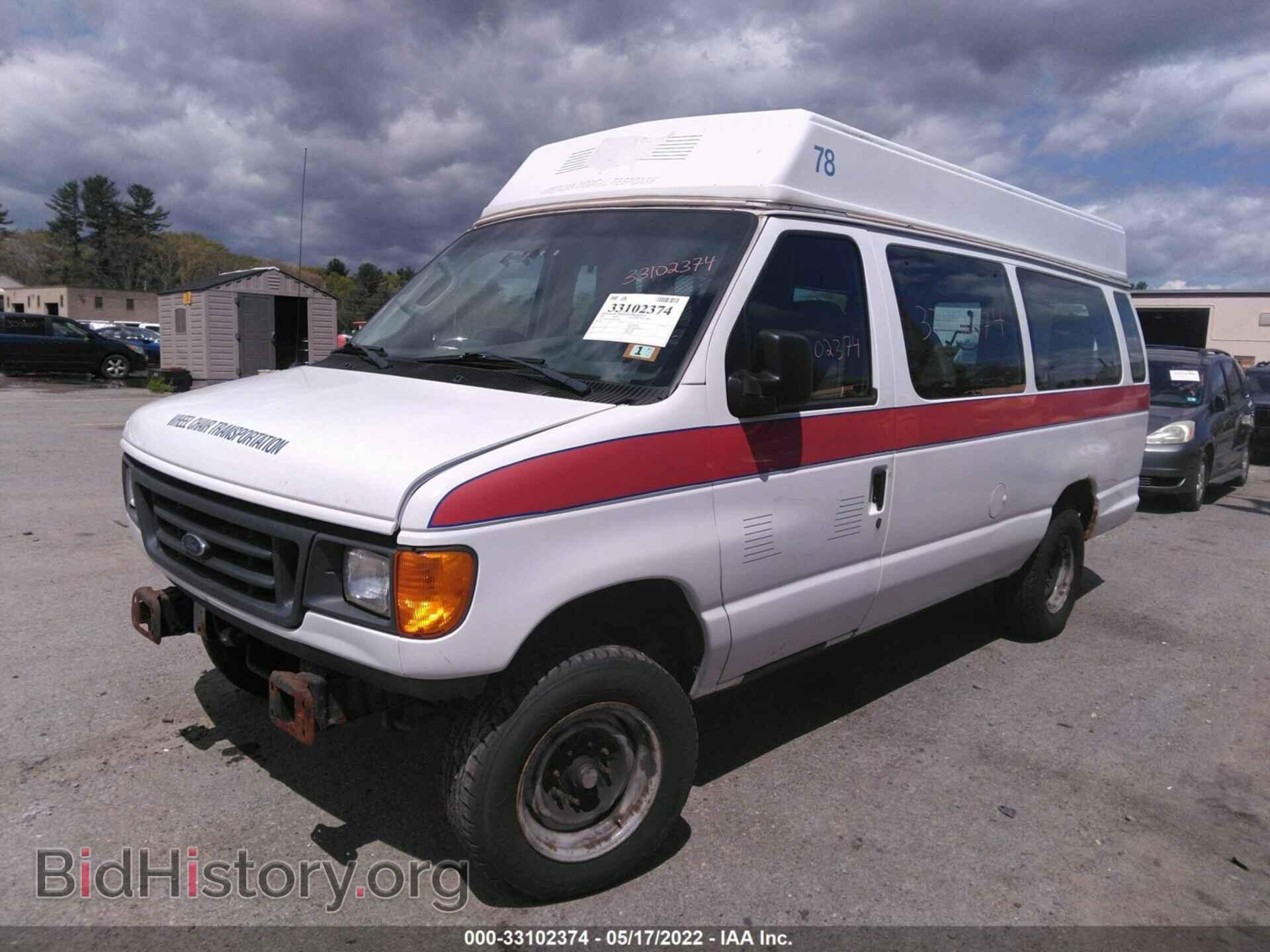 2007 FORD ECONOLINE CARGO VAN - VIN: 1FTNS24W97DB24748 - Фото 2