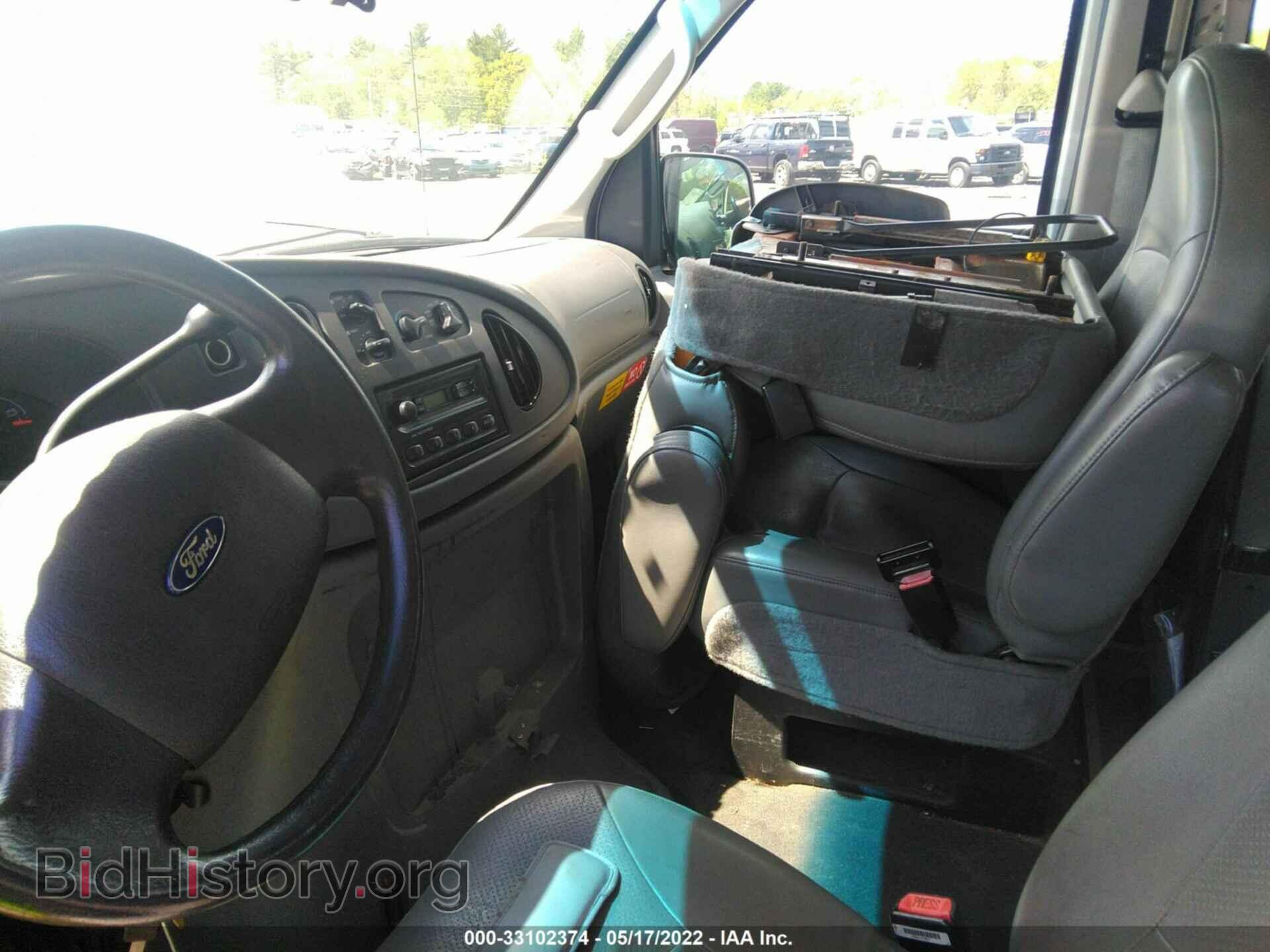 2007 FORD ECONOLINE CARGO VAN - VIN: 1FTNS24W97DB24748 - Фото 5